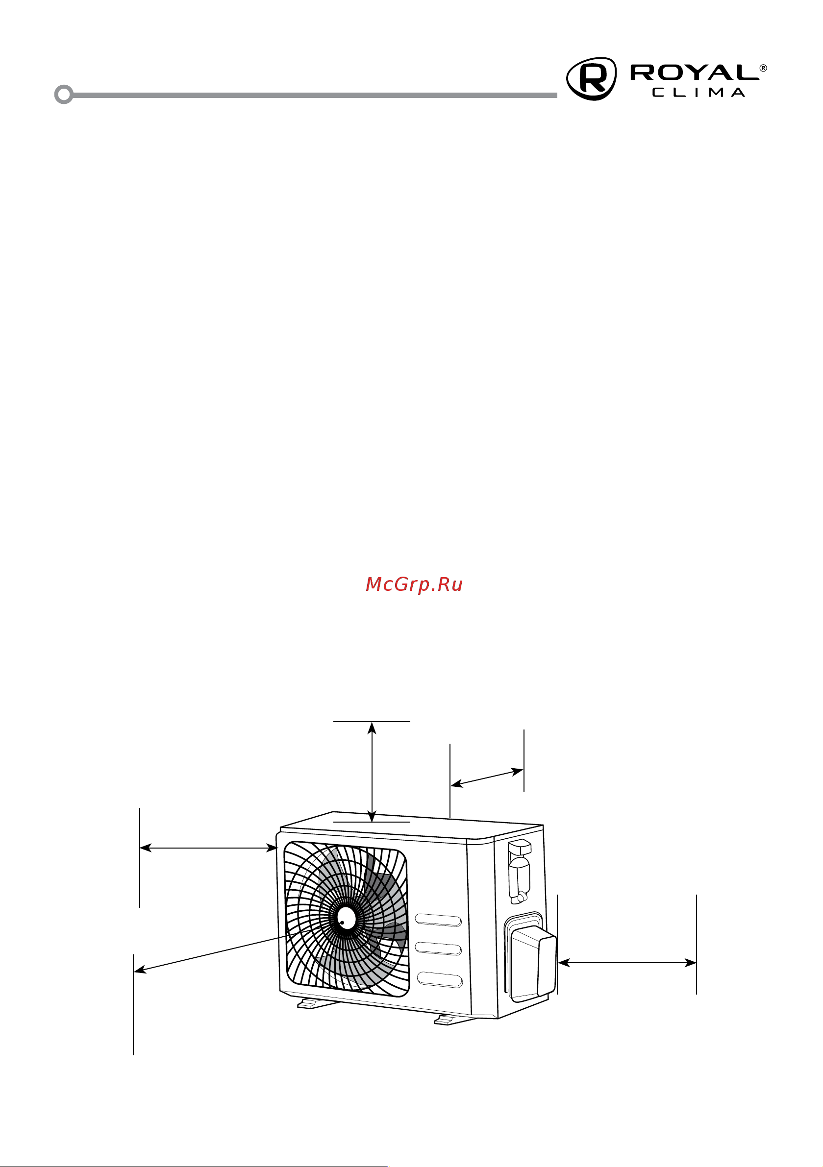 Royal Clima PERFETTO DC EU Inverter 2024 RCI-PFC30HN Инструкция по эксплуатации онлайн [9/32] 812594