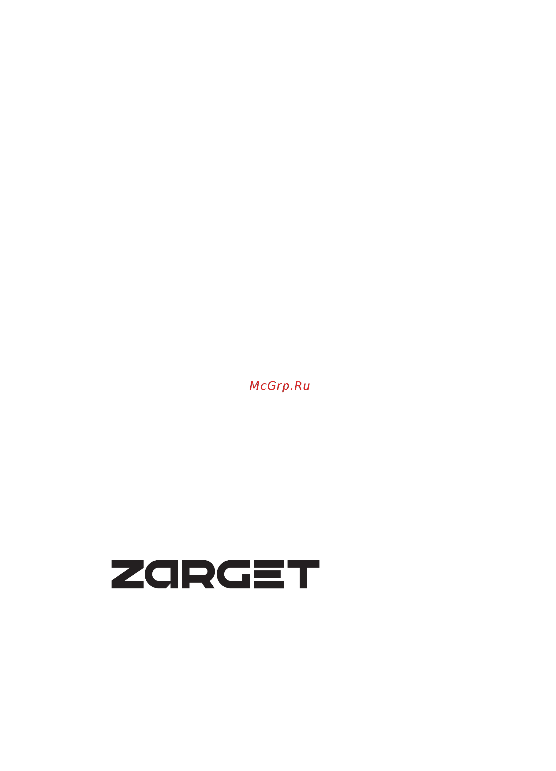 Zarget ZRB 310DS1BEM Инструкция по эксплуатации онлайн [16/16] 812753