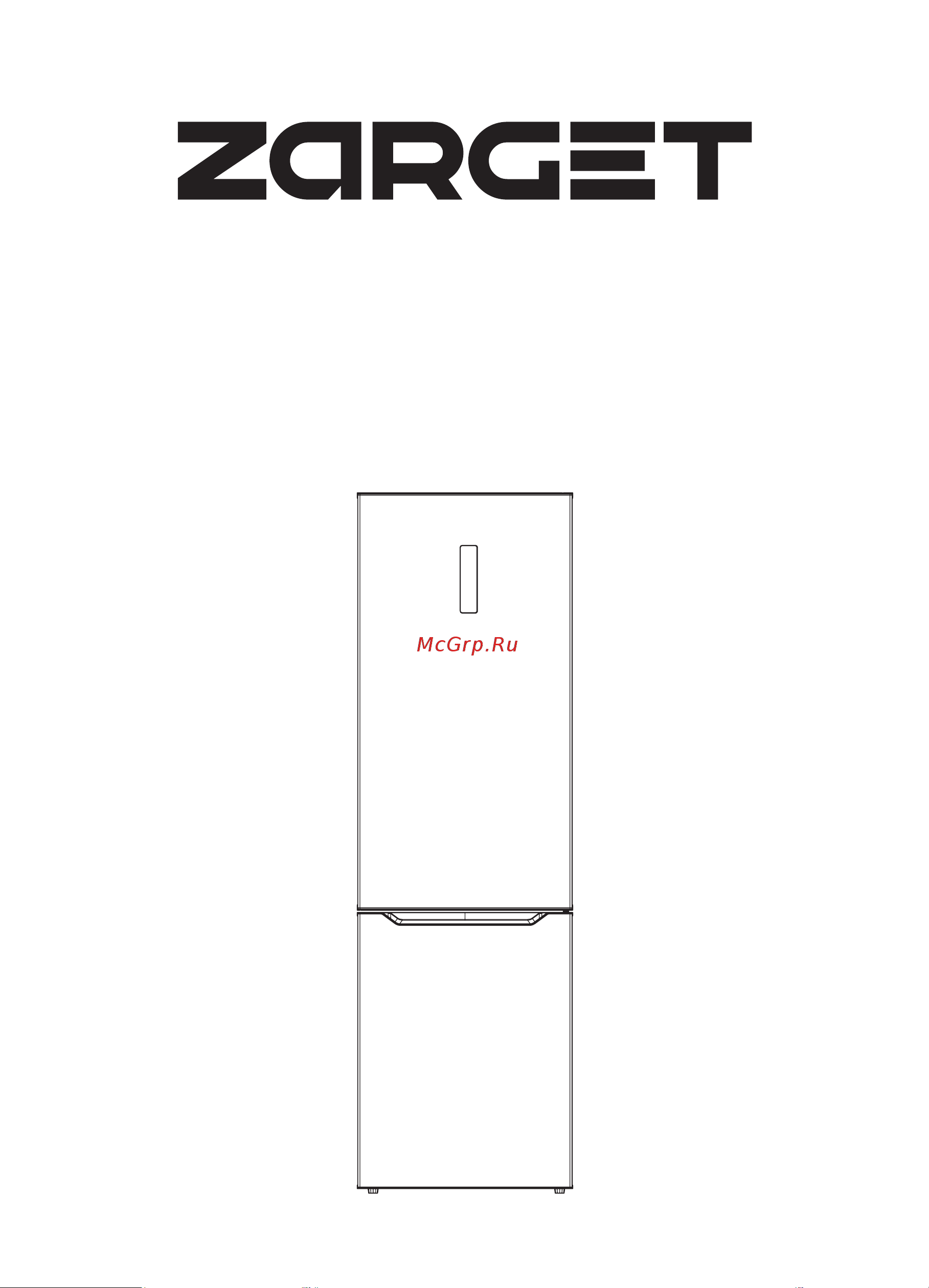 Zarget ZRB 360DS1WM Инструкция по эксплуатации онлайн
