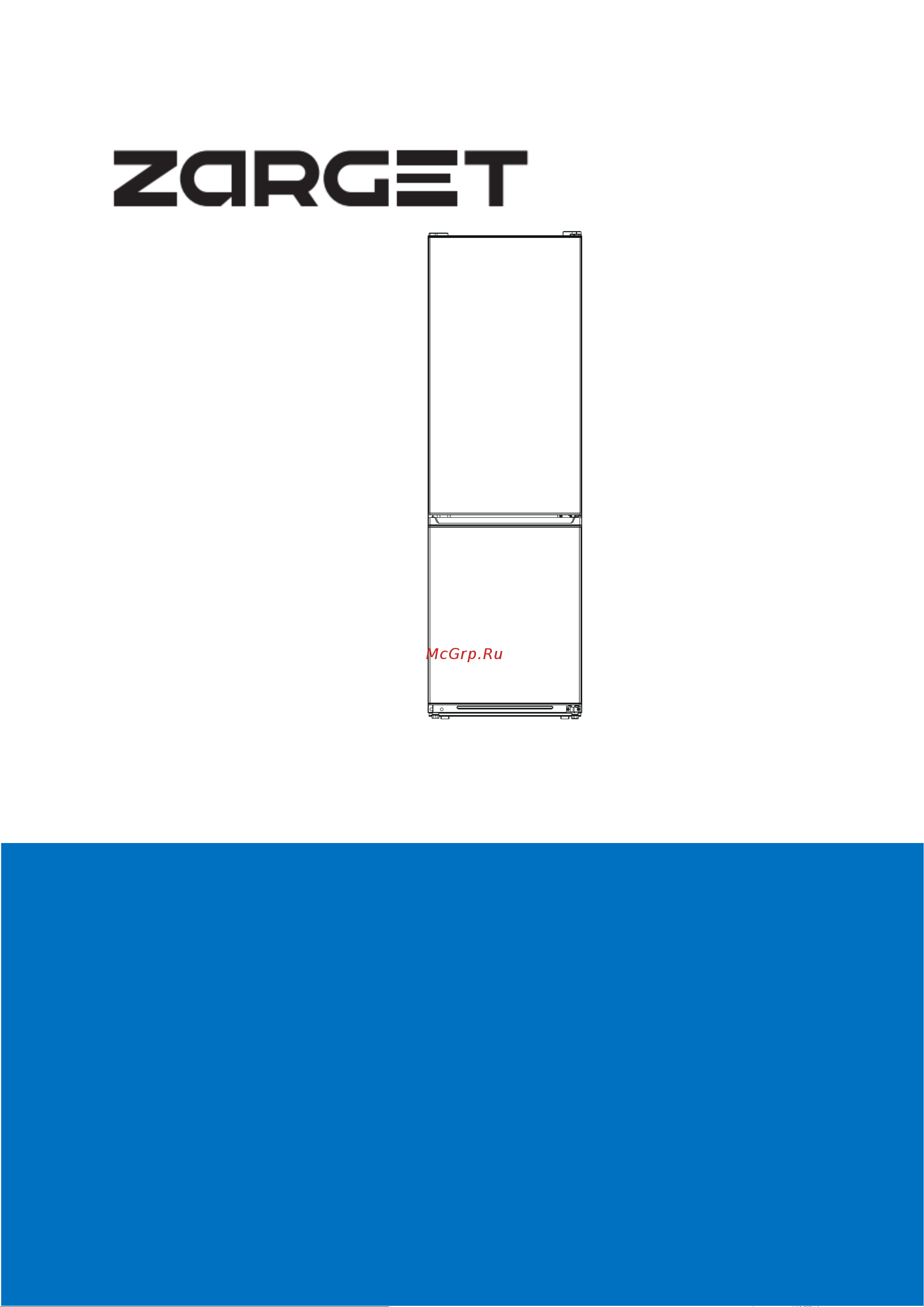Zarget ZRB 260LW Инструкция по эксплуатации онлайн