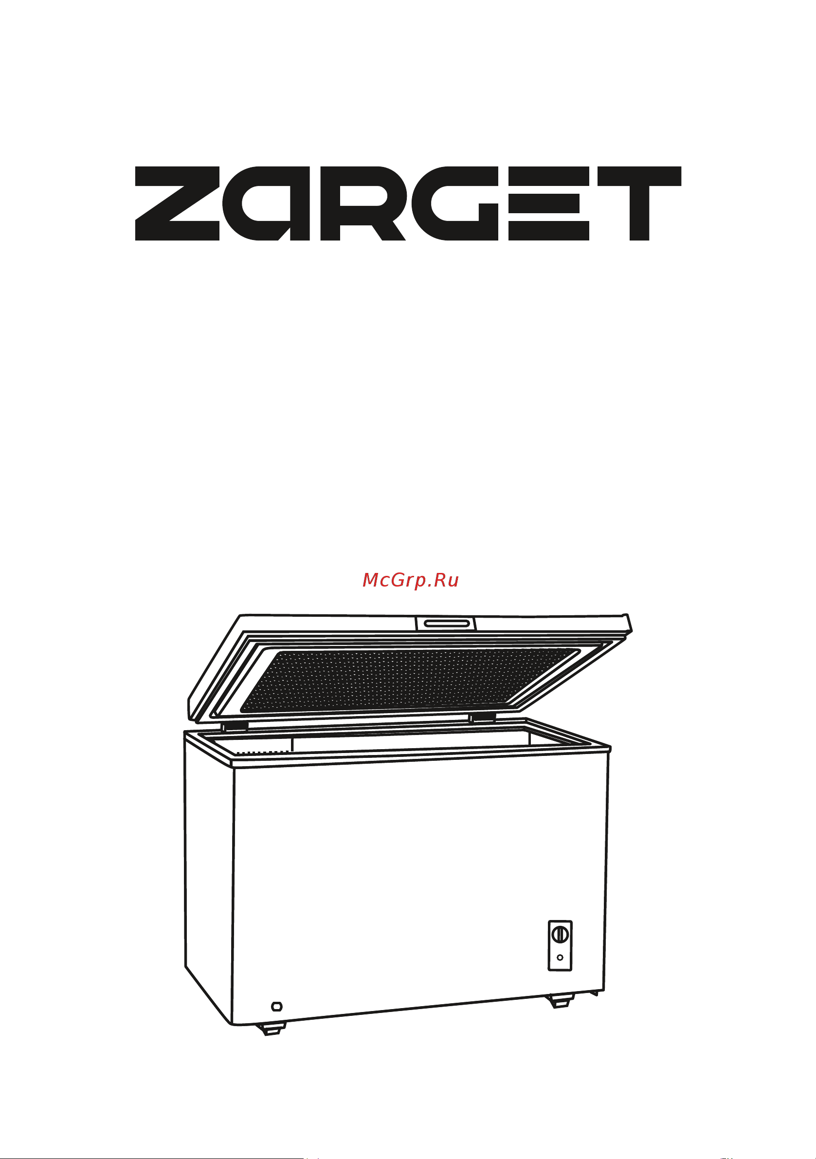 Zarget ZCF 207W Инструкция по эксплуатации онлайн