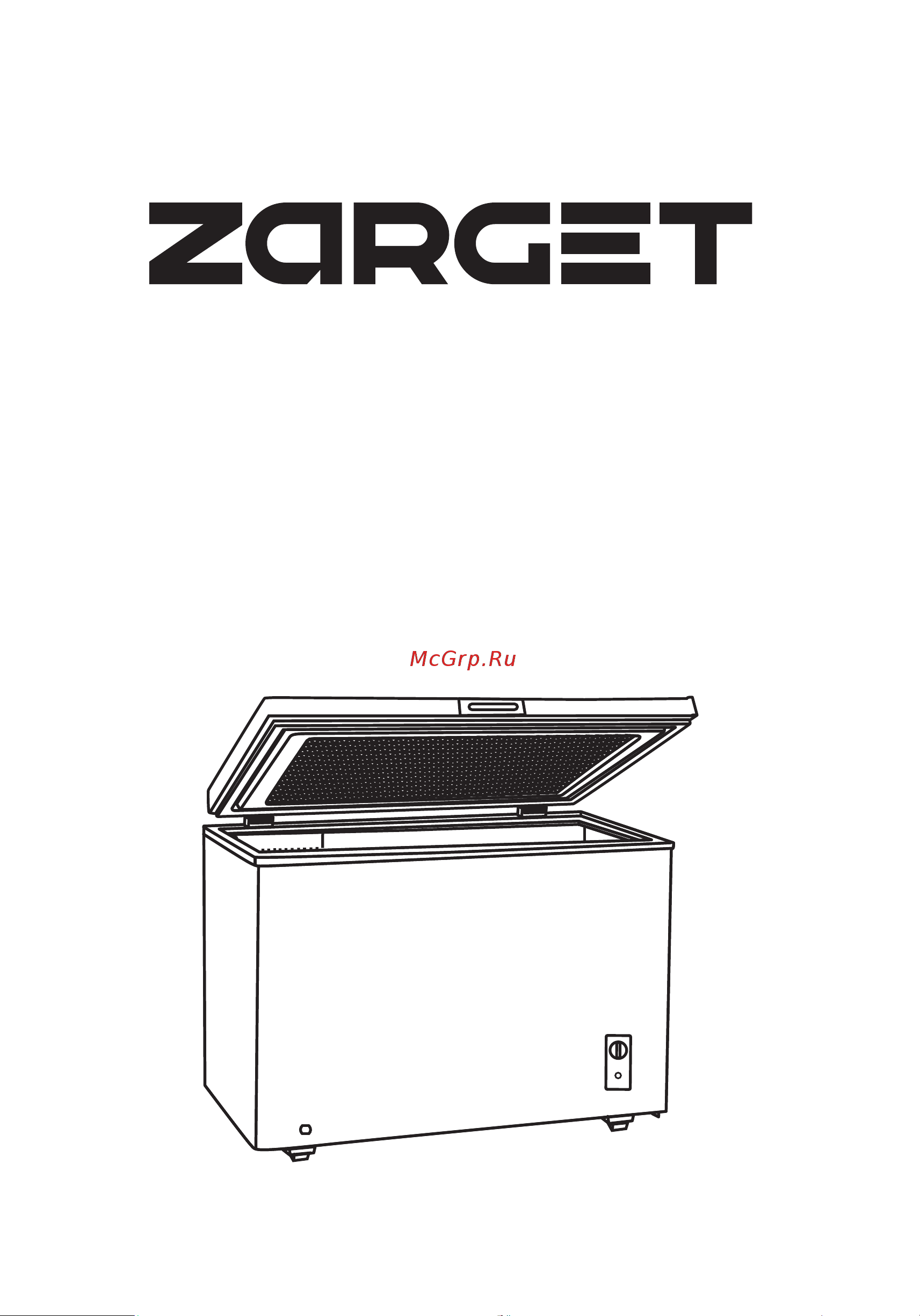 Zarget ZCF 722W Инструкция по эксплуатации онлайн