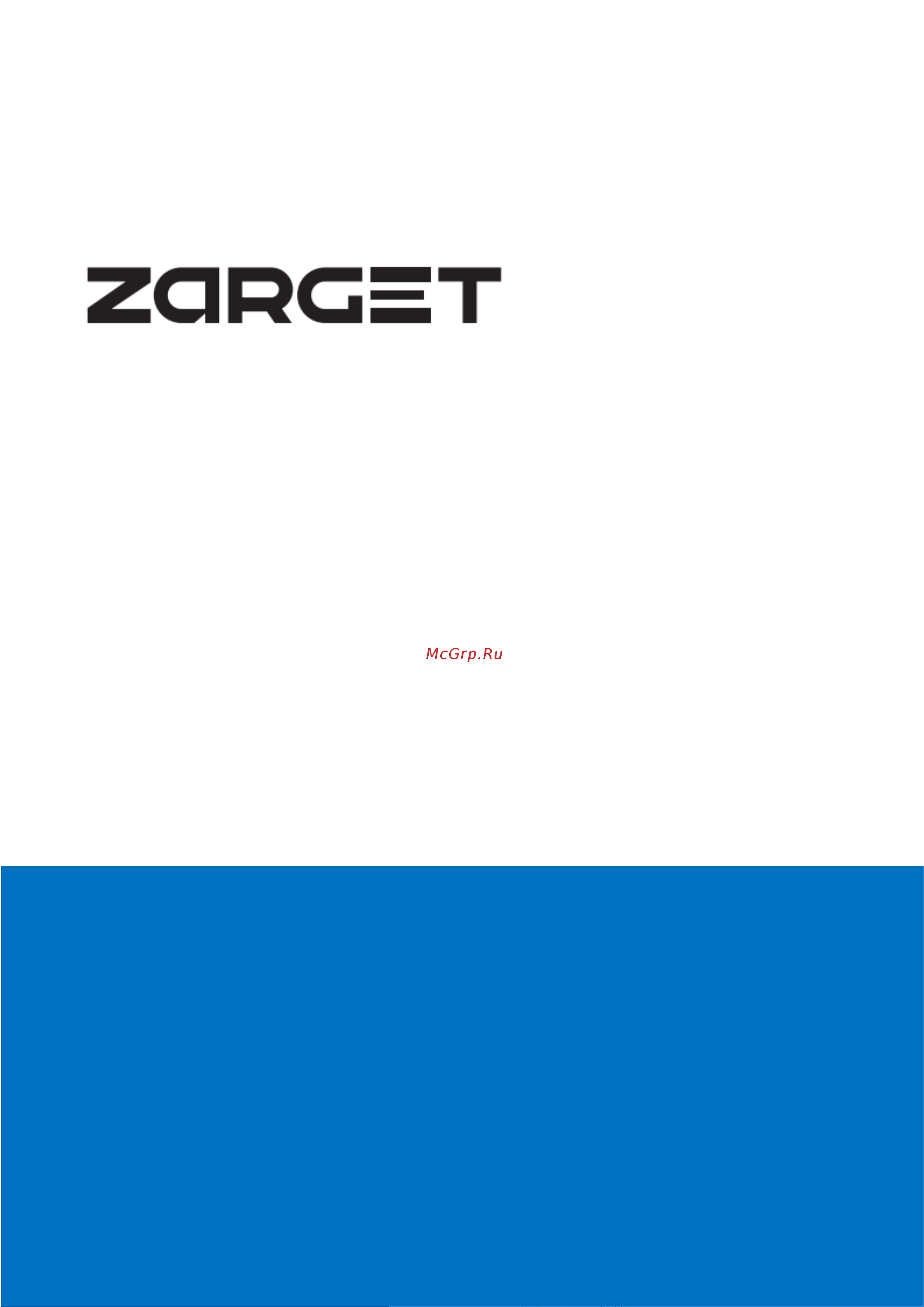 Zarget ZCH 10E1 Инструкция по эксплуатации онлайн [12/12] 812781