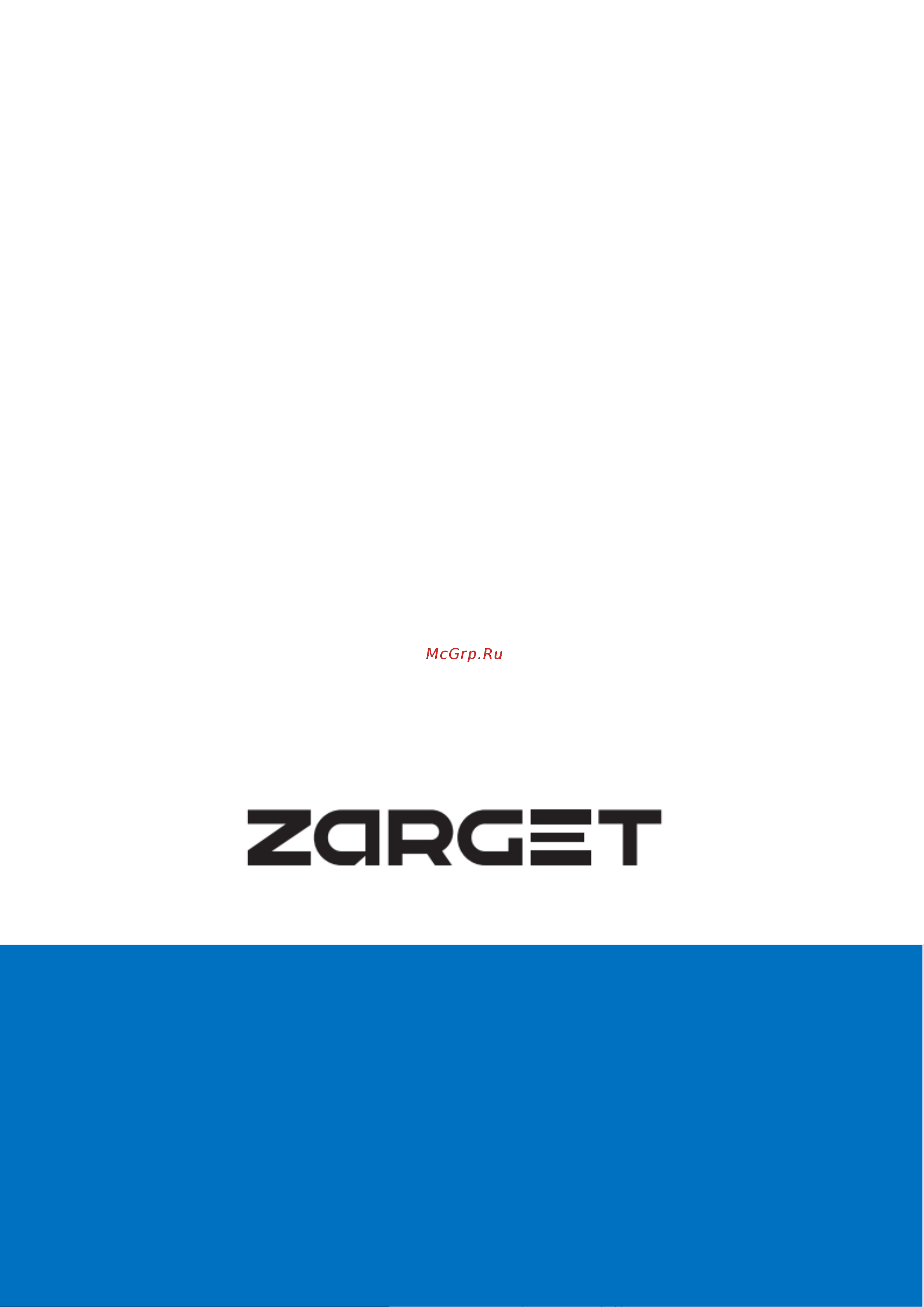 Zarget ZFH 20A Инструкция по эксплуатации онлайн [11/11] 812782