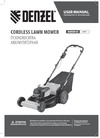 Denzel RLMS560-62 (58920) Инструкция по эксплуатации