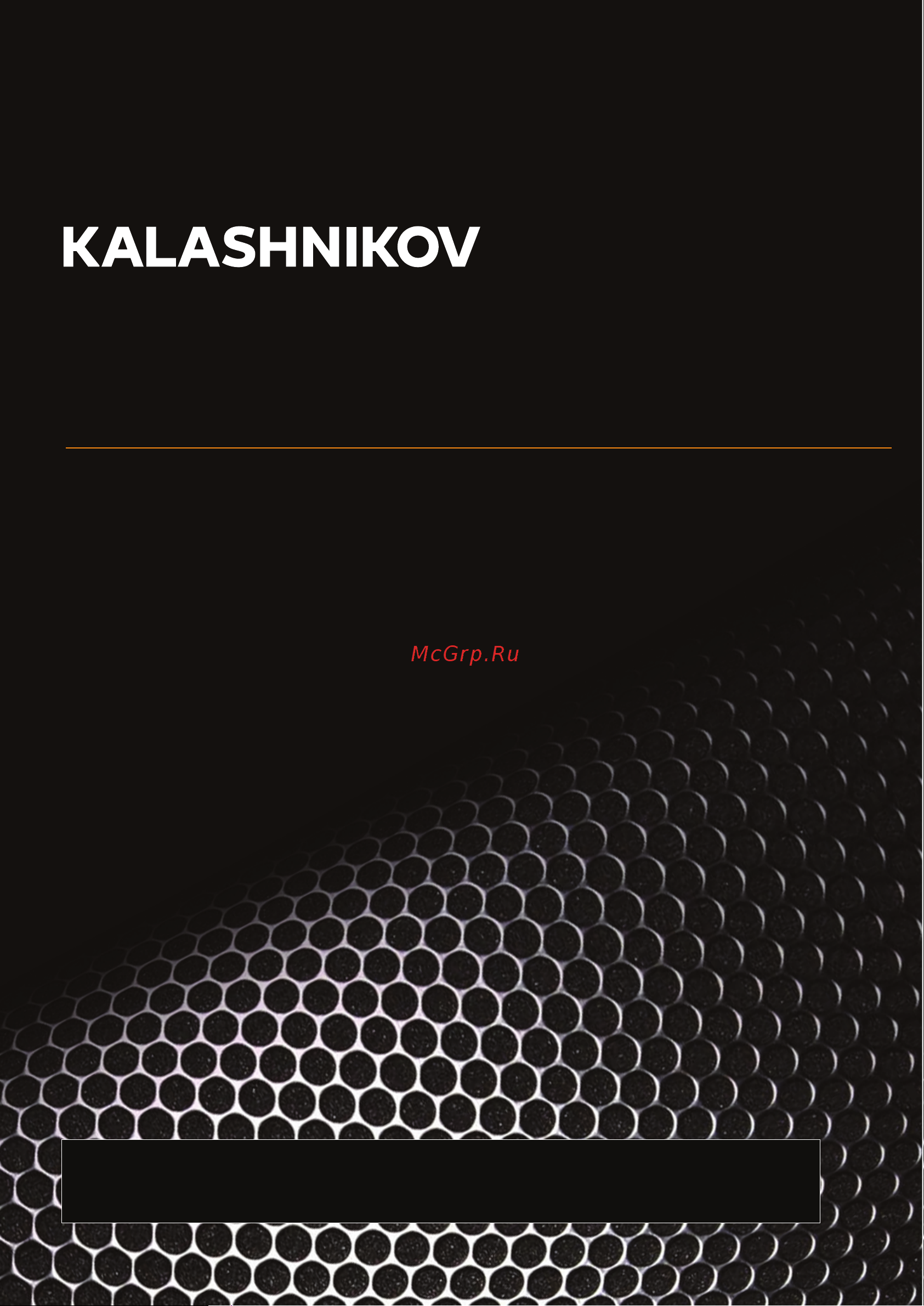 KALASHNIKOV KVC-S22W35-31 SL Инструкция по эксплуатации онлайн