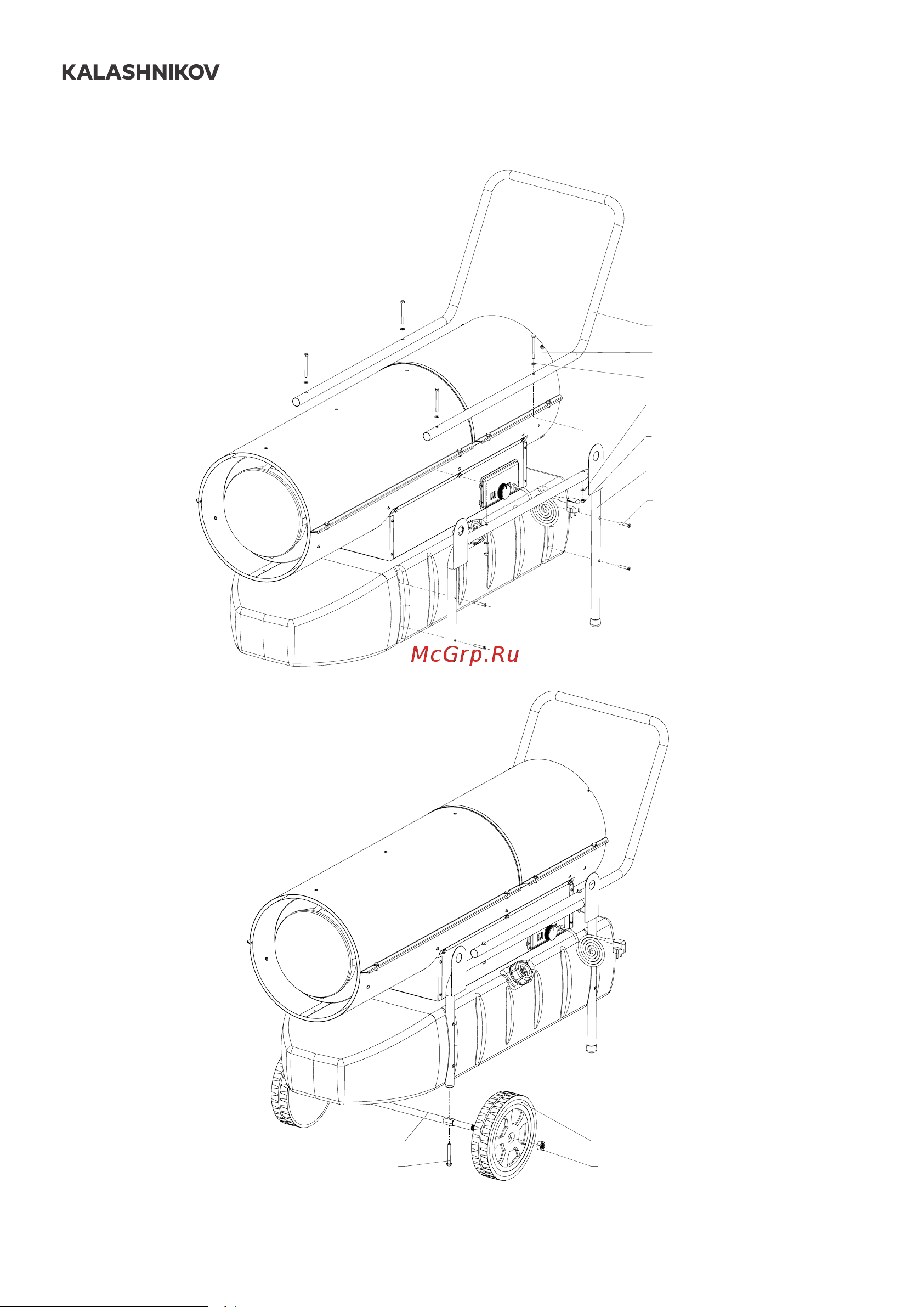 KALASHNIKOV KHD-120 Инструкция по эксплуатации онлайн [8/18] 812860