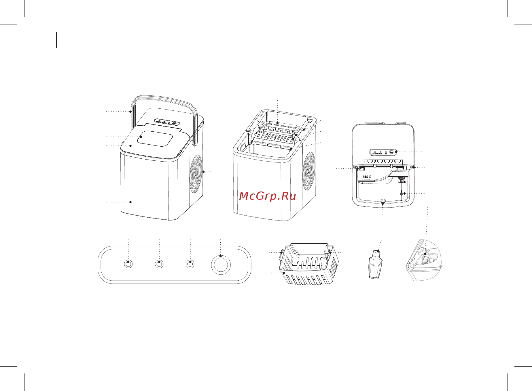 Brayer BR6300 Инструкция по эксплуатации онлайн [4/52] 813237