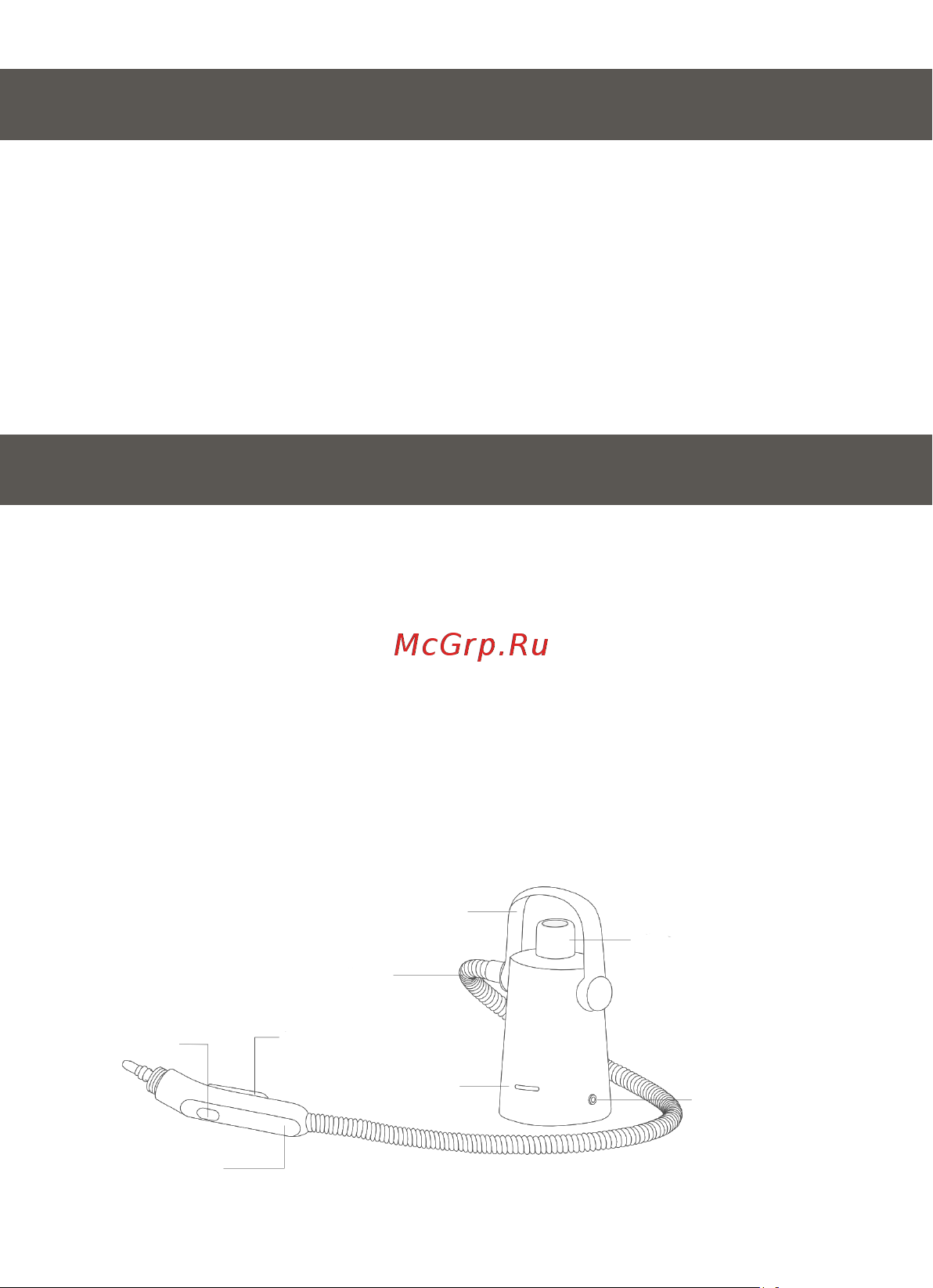 Galatec SC-H01 Инструкция по эксплуатации онлайн [5/12] 813461