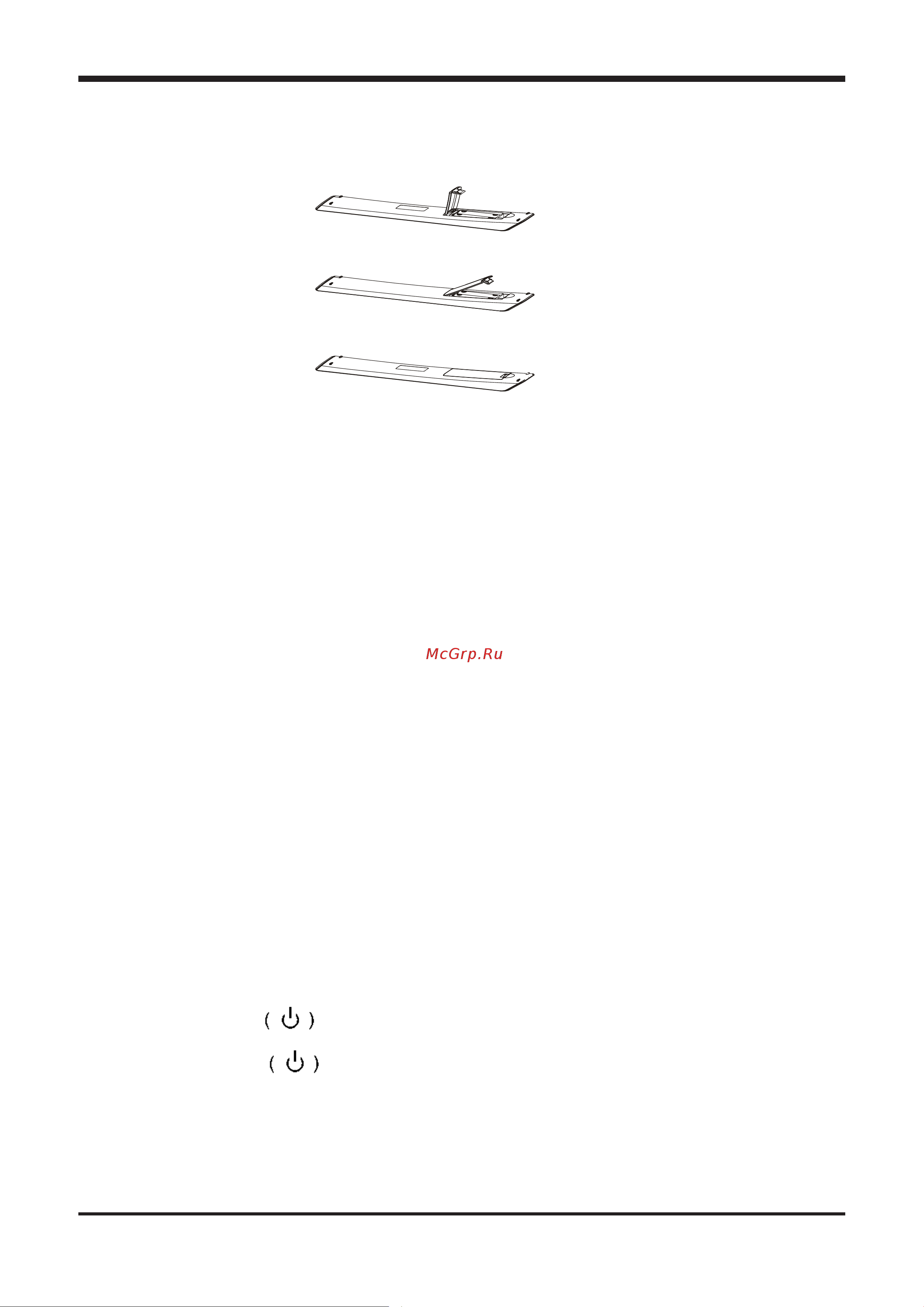 Digma DM-LED32MQ10 Инструкция по эксплуатации онлайн [10/23] 813479