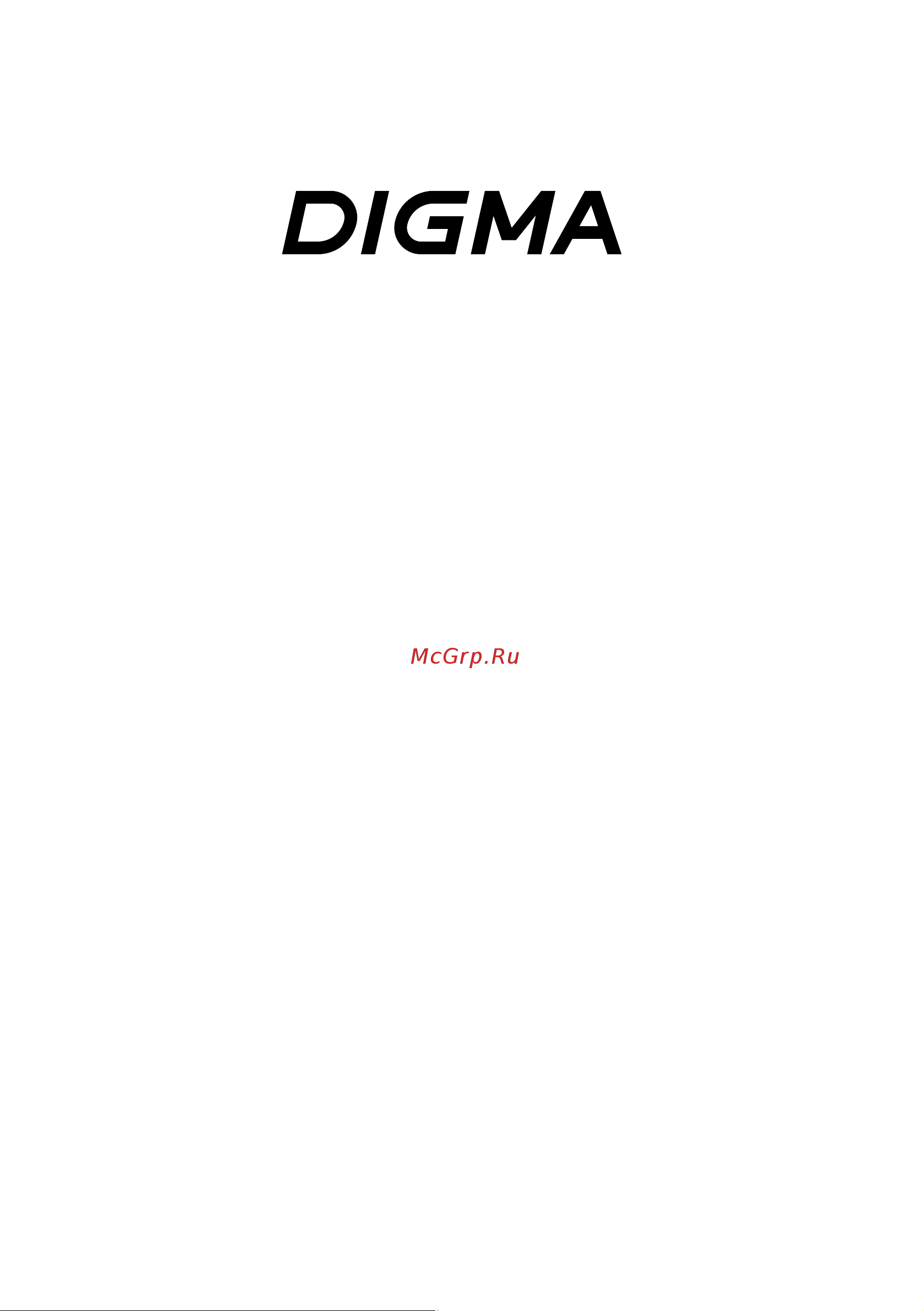 Digma DM-LED32SBB35 Инструкция по эксплуатации онлайн