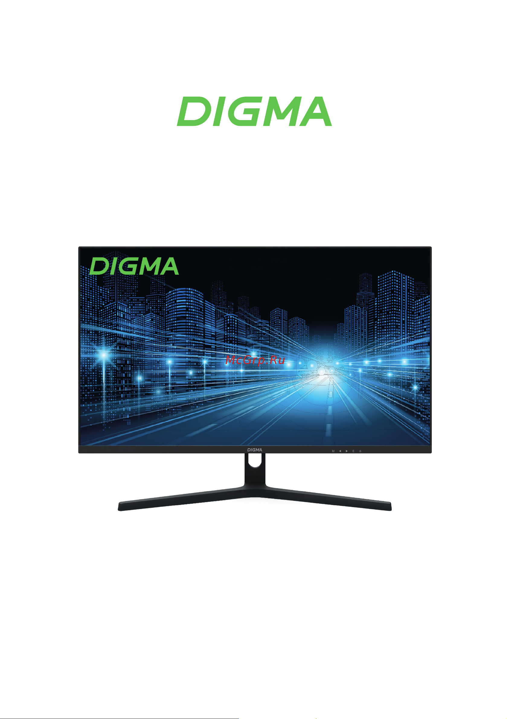 Digma DM-MONB2702 Инструкция по эксплуатации онлайн