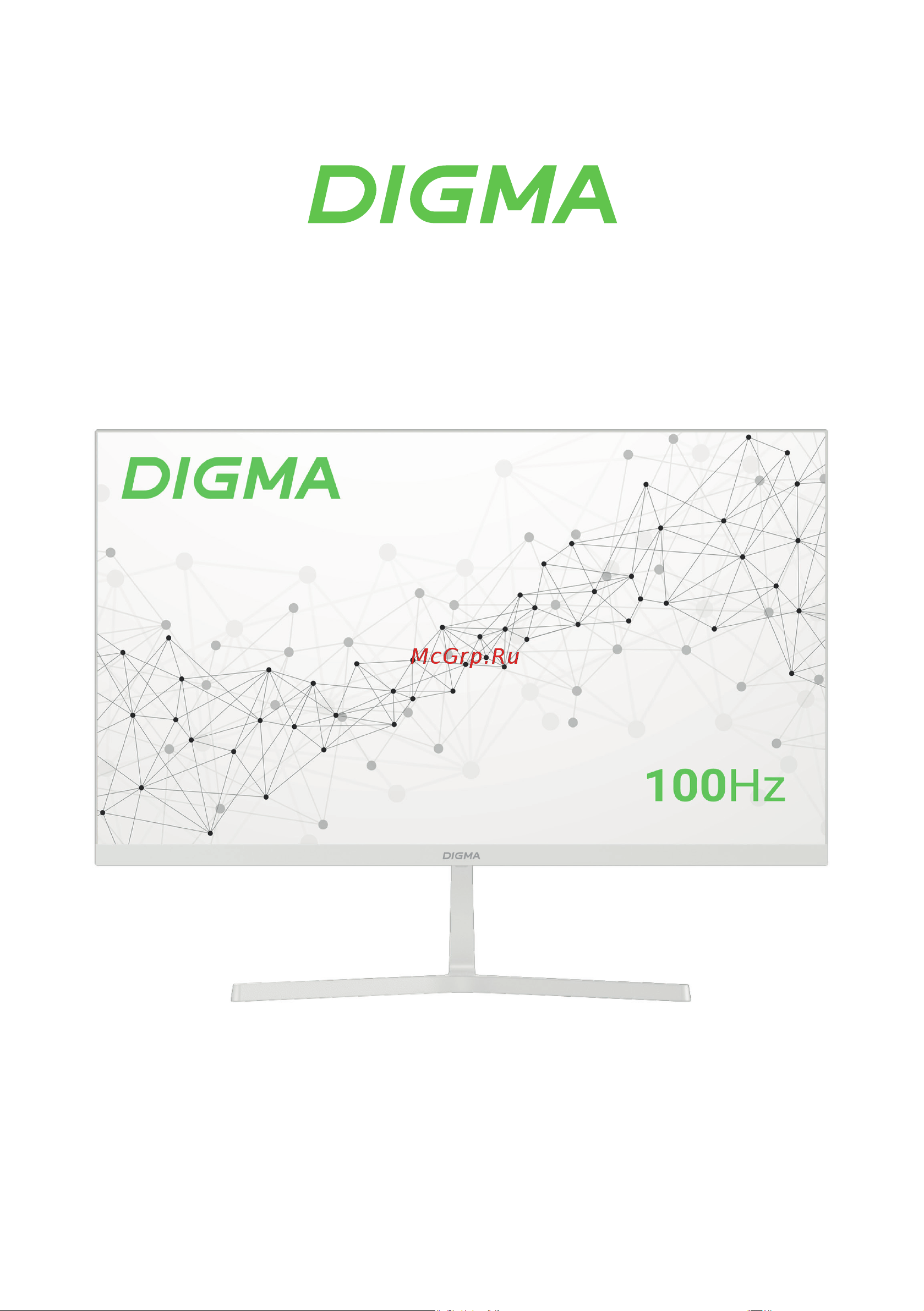 Digma Progress 22A502F Инструкция по эксплуатации онлайн
