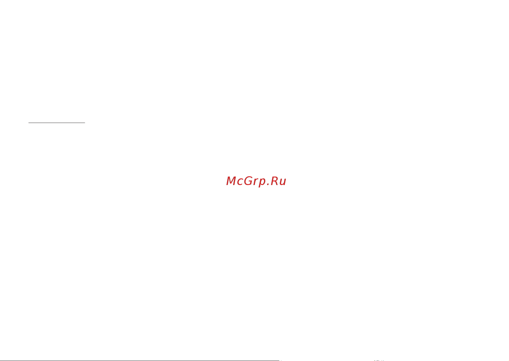 Digma EVE A5820 Инструкция по эксплуатации онлайн [8/12] 813526
