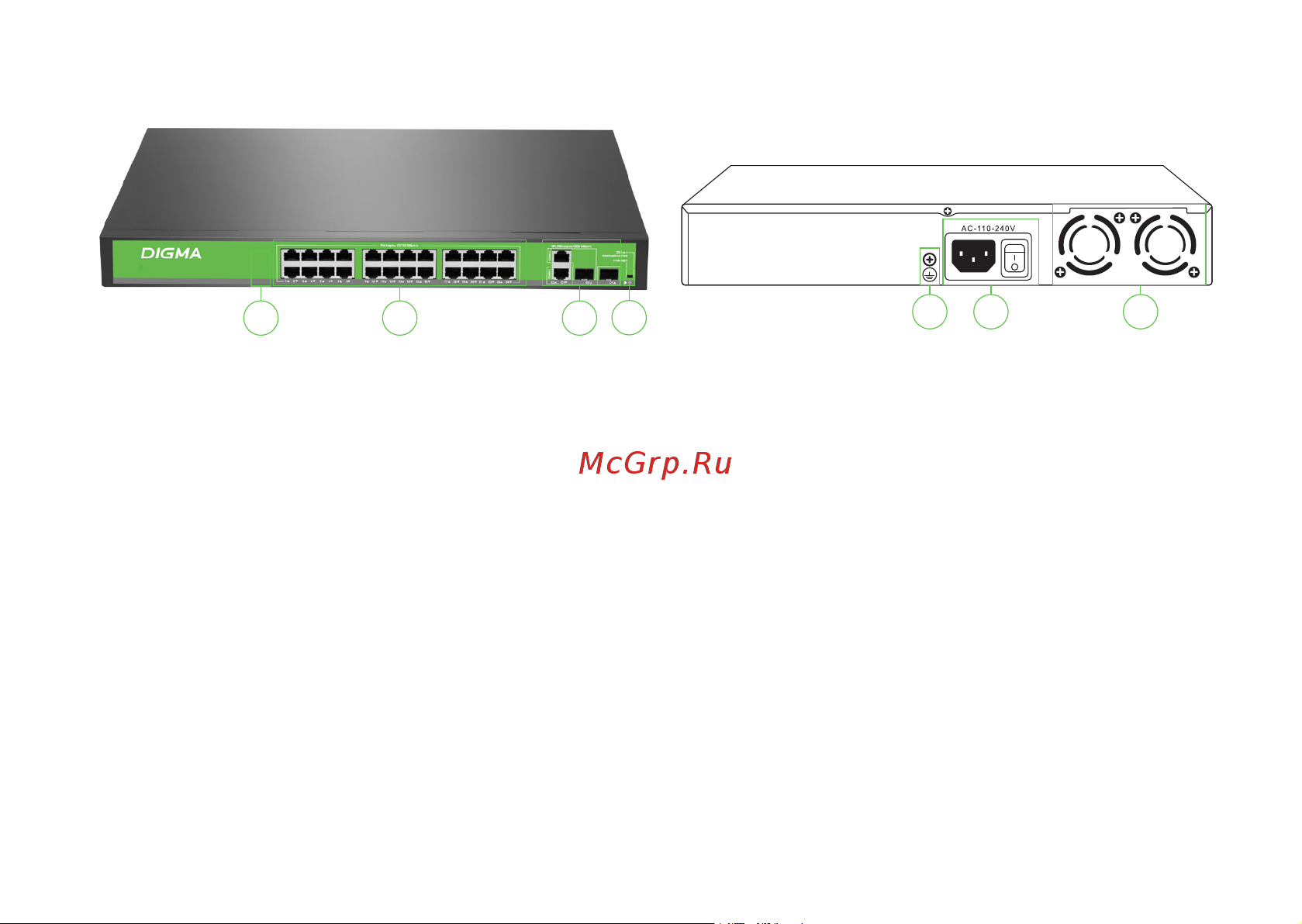 Digma DSP204G-2G-T80 Инструкция по эксплуатации онлайн [8/17] 813542