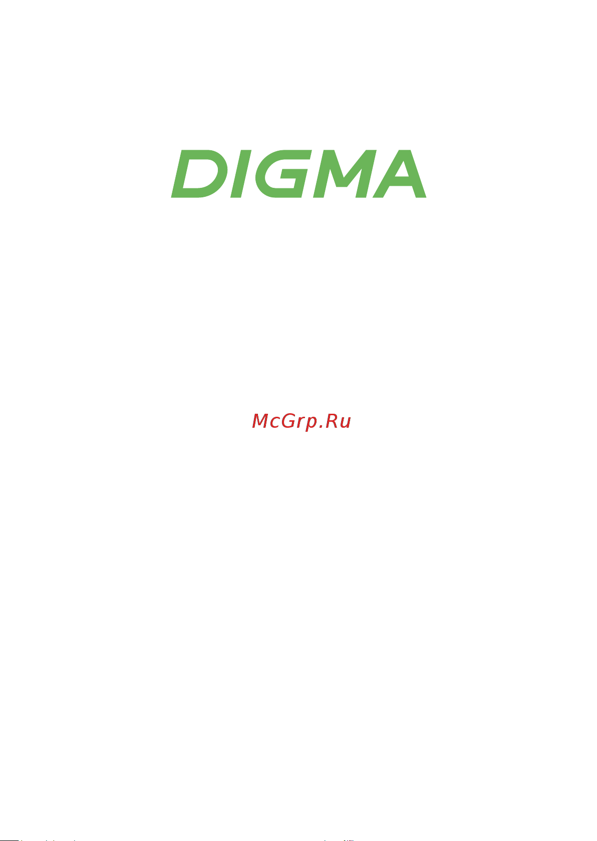 Digma DNP30W48GDXM Инструкция по эксплуатации онлайн