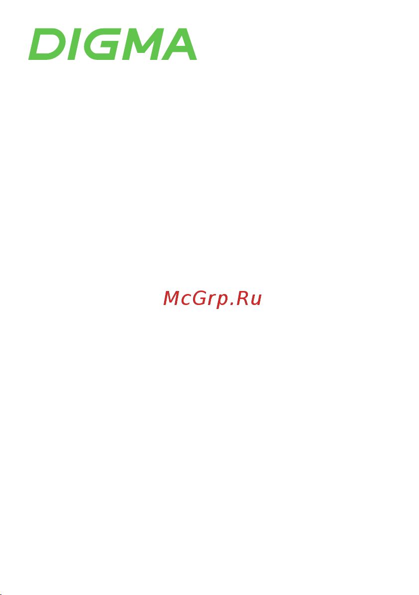 Digma DPE101G-TX Инструкция по эксплуатации онлайн