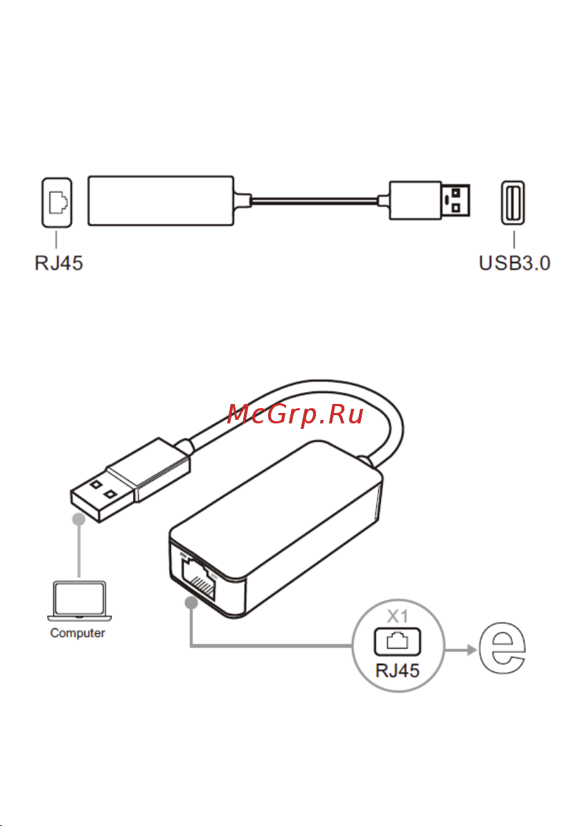 Digma D-USBC-LAN100 Инструкция по эксплуатации онлайн [4/12] 813564