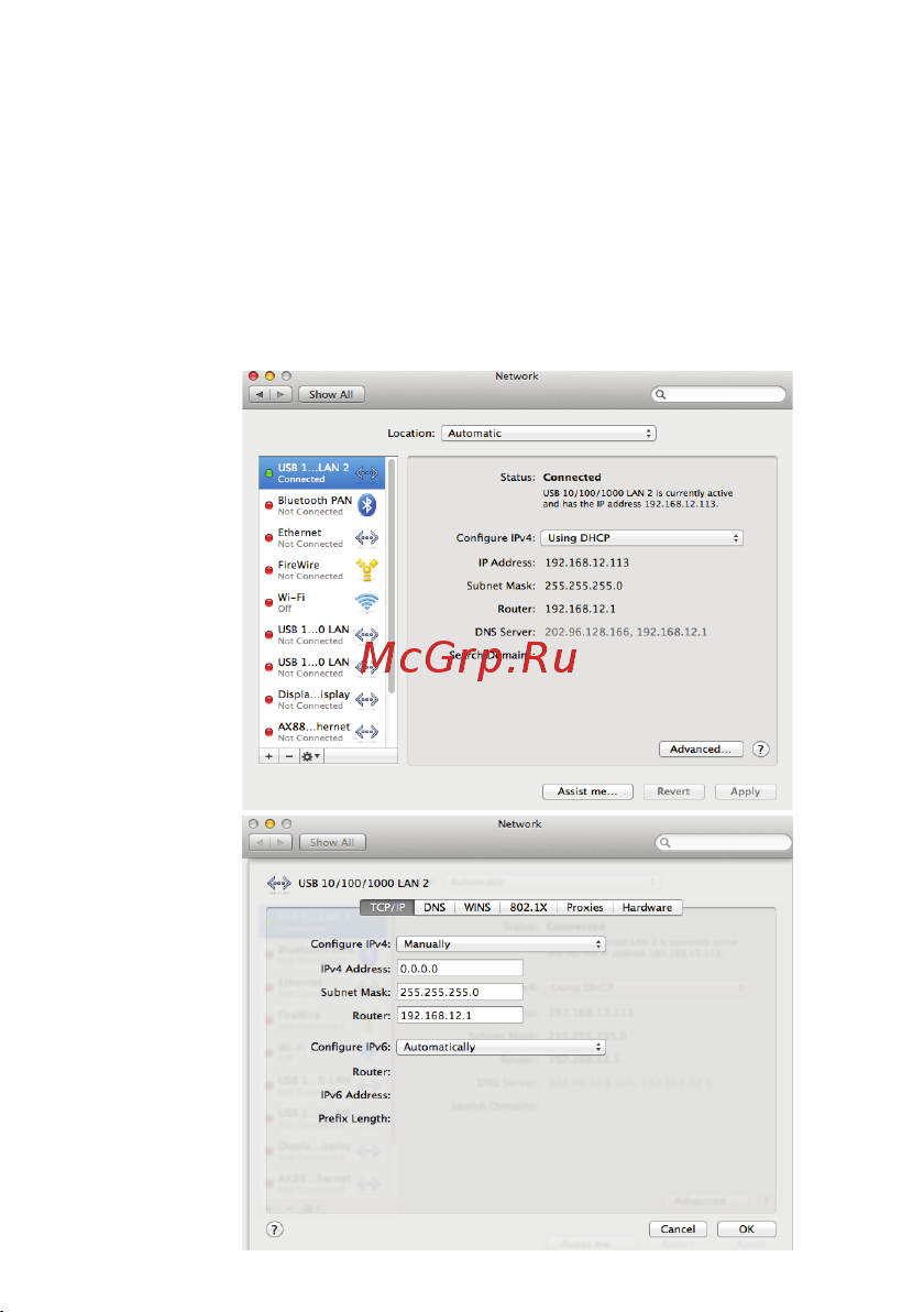 Digma Fast Ethernet D-USB2-LAN100 USB, 2.0 (упаковка 1шт) 1717082 Инструкция по эксплуатации онлайн [8/12] 841685