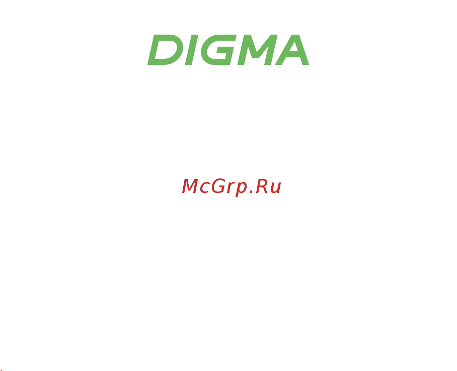 Digma D-WR310 Инструкция по эксплуатации онлайн