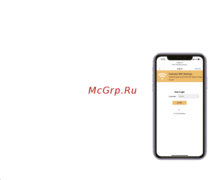 Digma D-WR310 Инструкция по эксплуатации онлайн [15/29] 813579