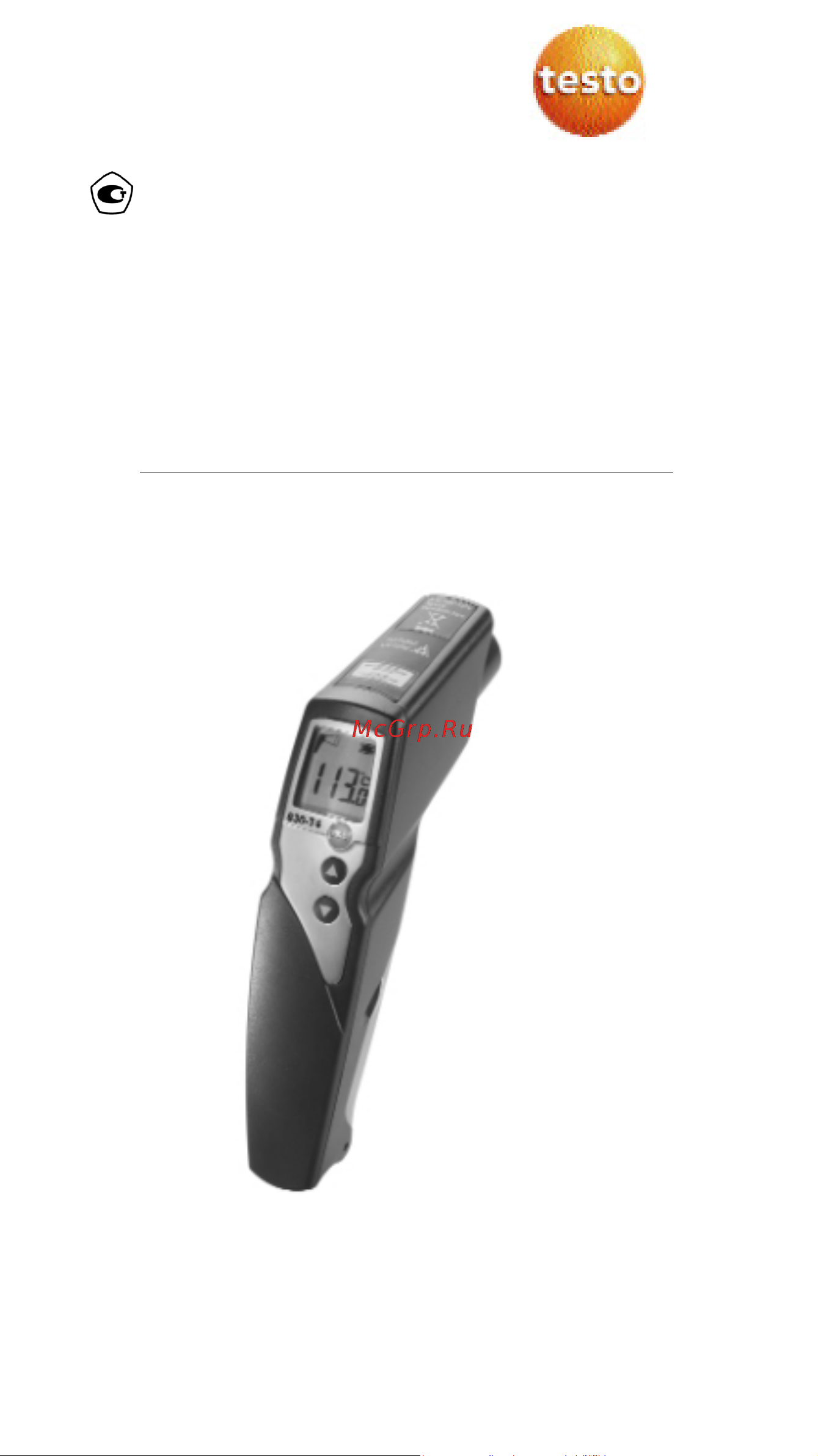 Testo 830-T4 комплект 0563 8314 Руководство по эксплуатации Testo 830-T4.pdf онлайн