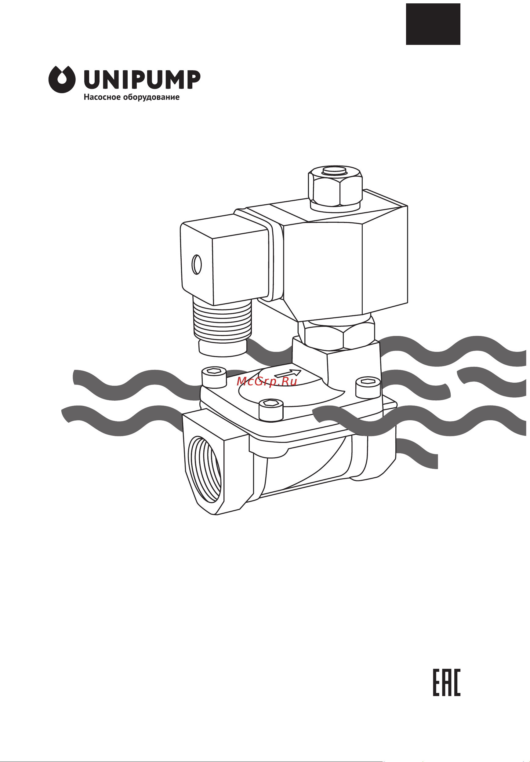Unipump 53884 Инструкция к товару онлайн