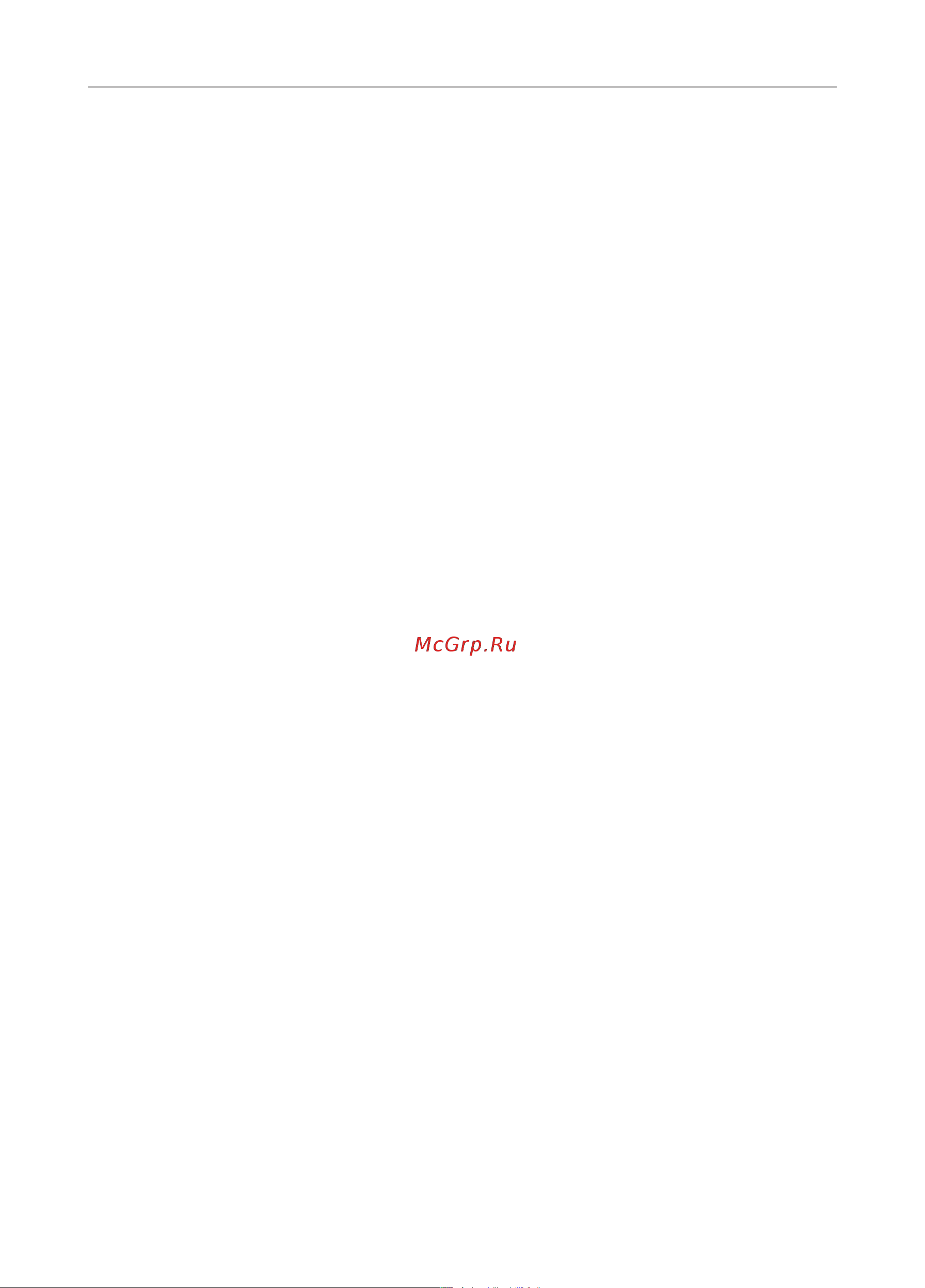 Rommer пружинный муфтовый 3/4 RVC-0001-000020 RG0091NNGUCT33 Технический паспорт онлайн [5/8] 813724
