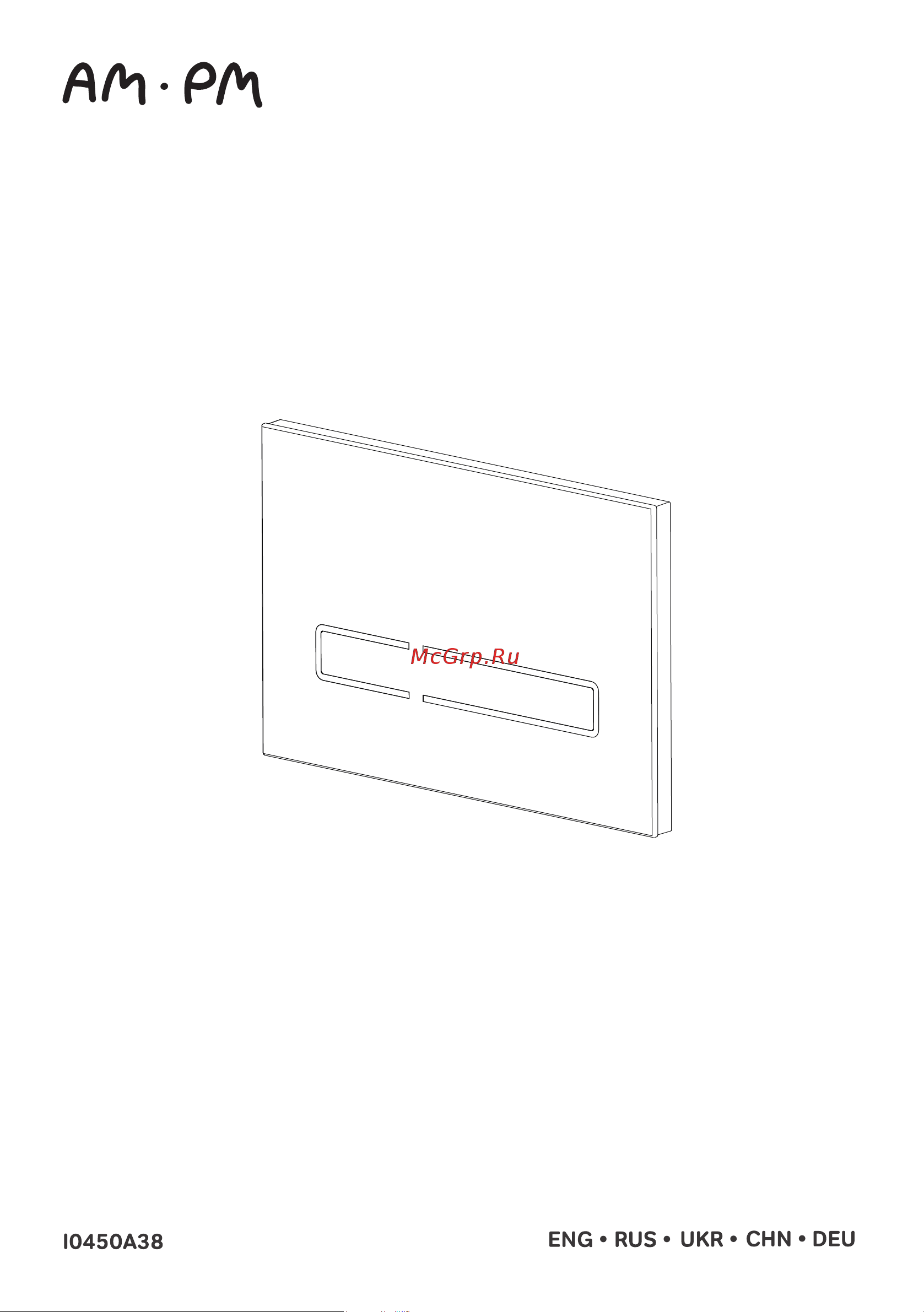 AM.PM Touch Pro сенсорная, стекло, черный I0450A38 инструкция онлайн