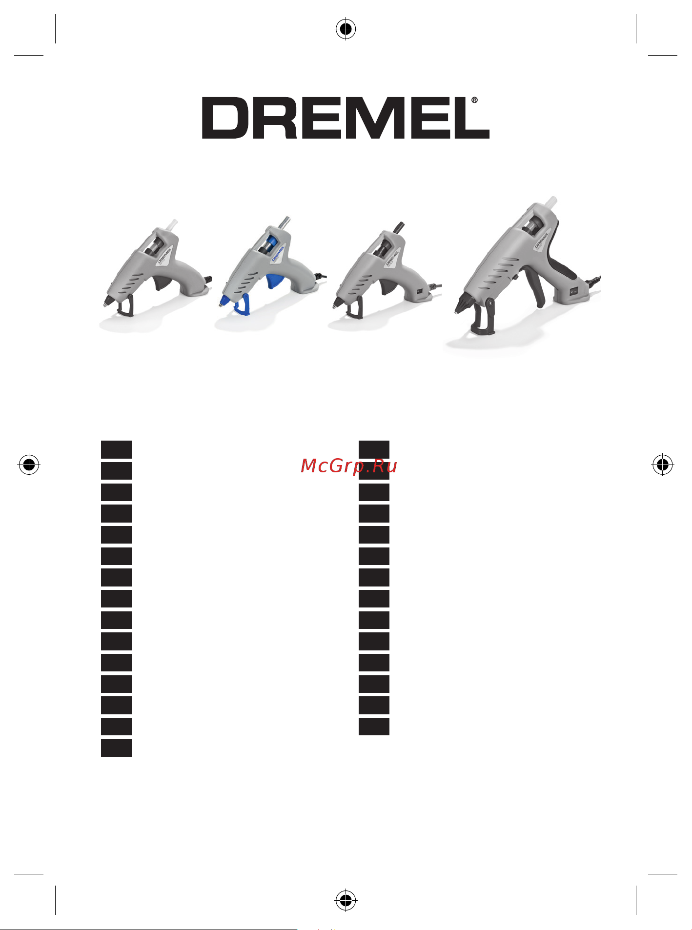 Dremel 910 Инструкция к товару онлайн