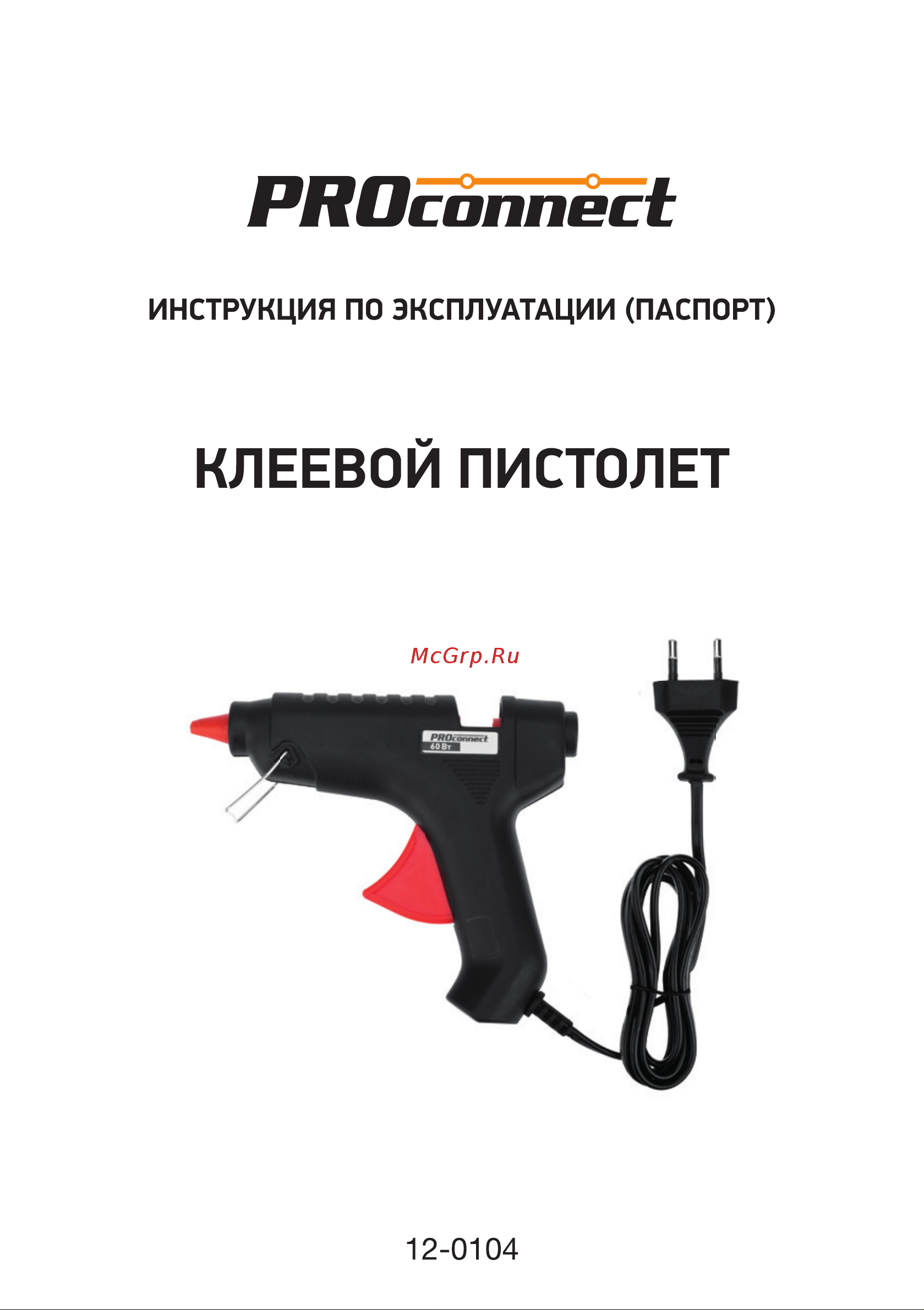 Proconnect 60Вт 12-0104 Инструкция онлайн