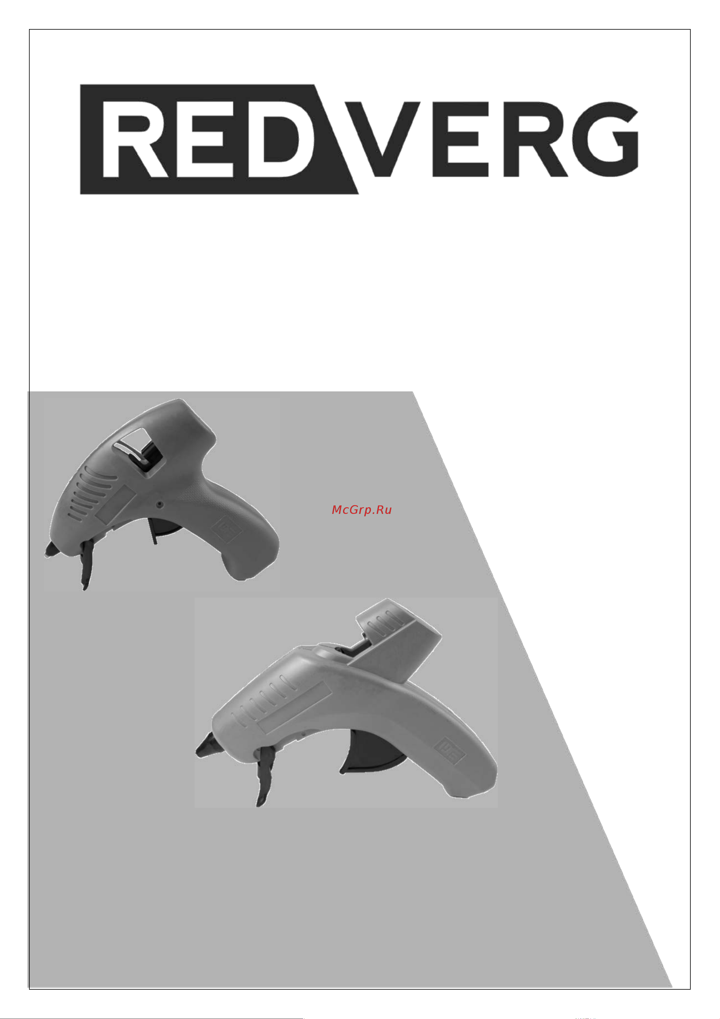 RedVerg RD-GG80 6621691 Инструкция на Клеевой пистолет  RD-GG25, 80 онлайн