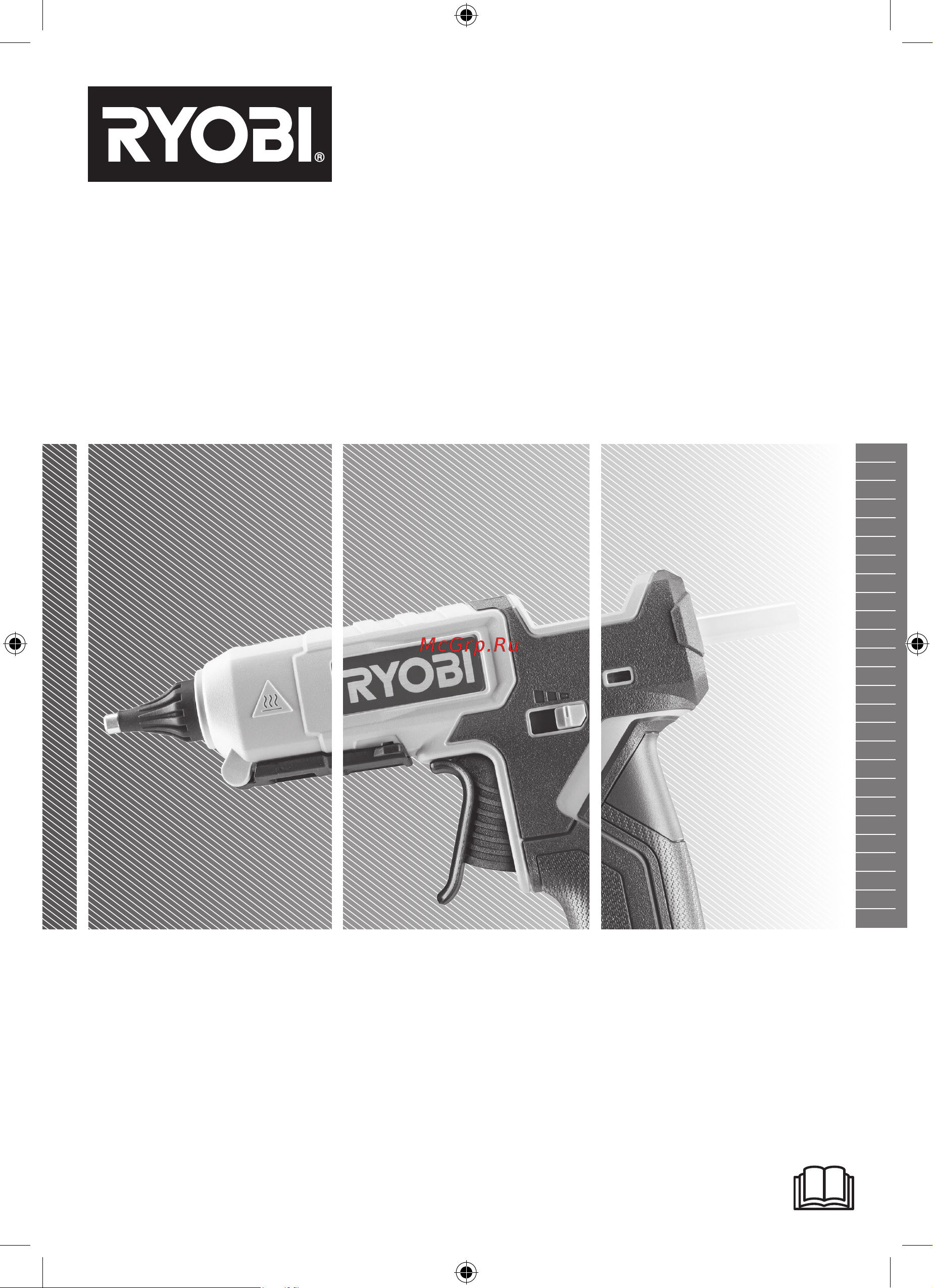 Ryobi 18В ONE+ RGL18-0 5133005002 Инструкция к товару онлайн