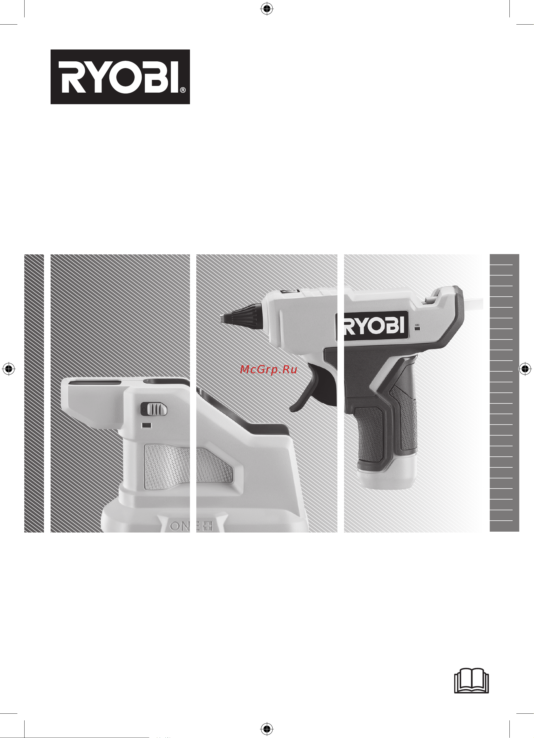 Ryobi ONE+ 18В RGLM18-0 5133005001 Инструкция к товару онлайн