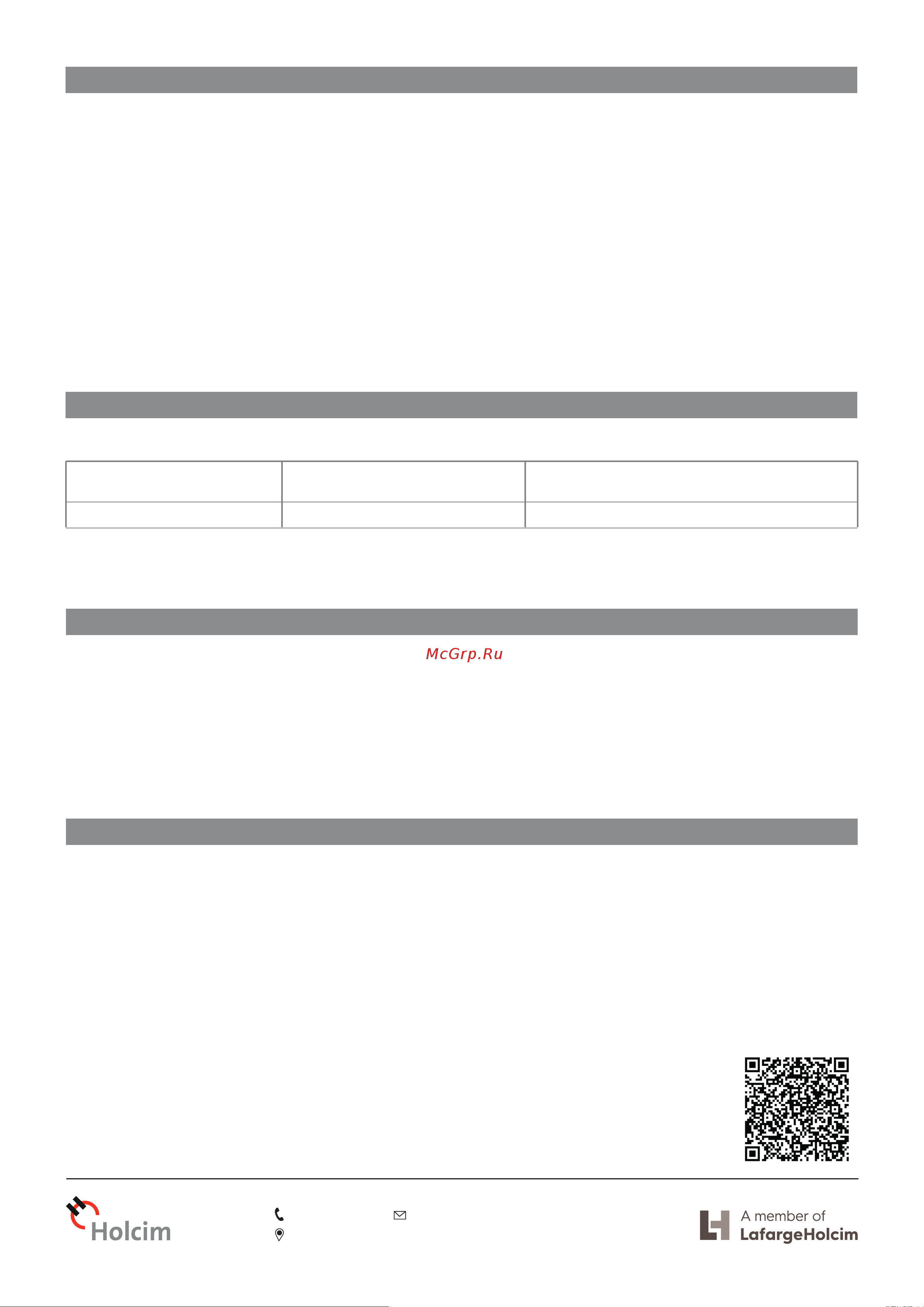 HOLCIM EXPERT 20 кг 4620005900257 Технический лист онлайн [2/2] 813829