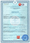 ARLOK 34 14 кг 00000005316 Инструкция