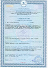 Kleiberit ПУ 501 1 кг KLB0502 Инструкция