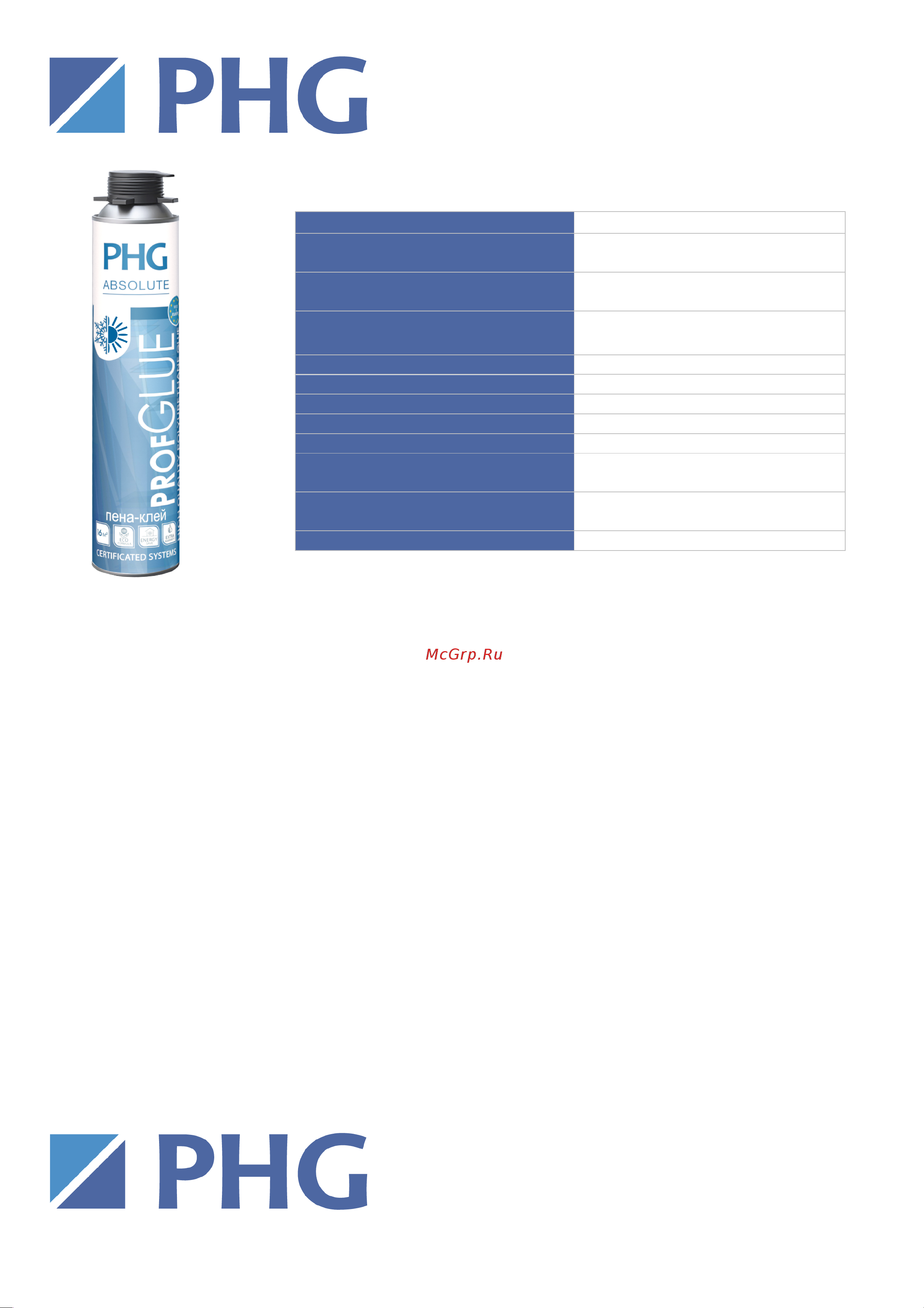 PHG Absolute PROF Glue 1000 ml 242416 Инструкция к товару онлайн