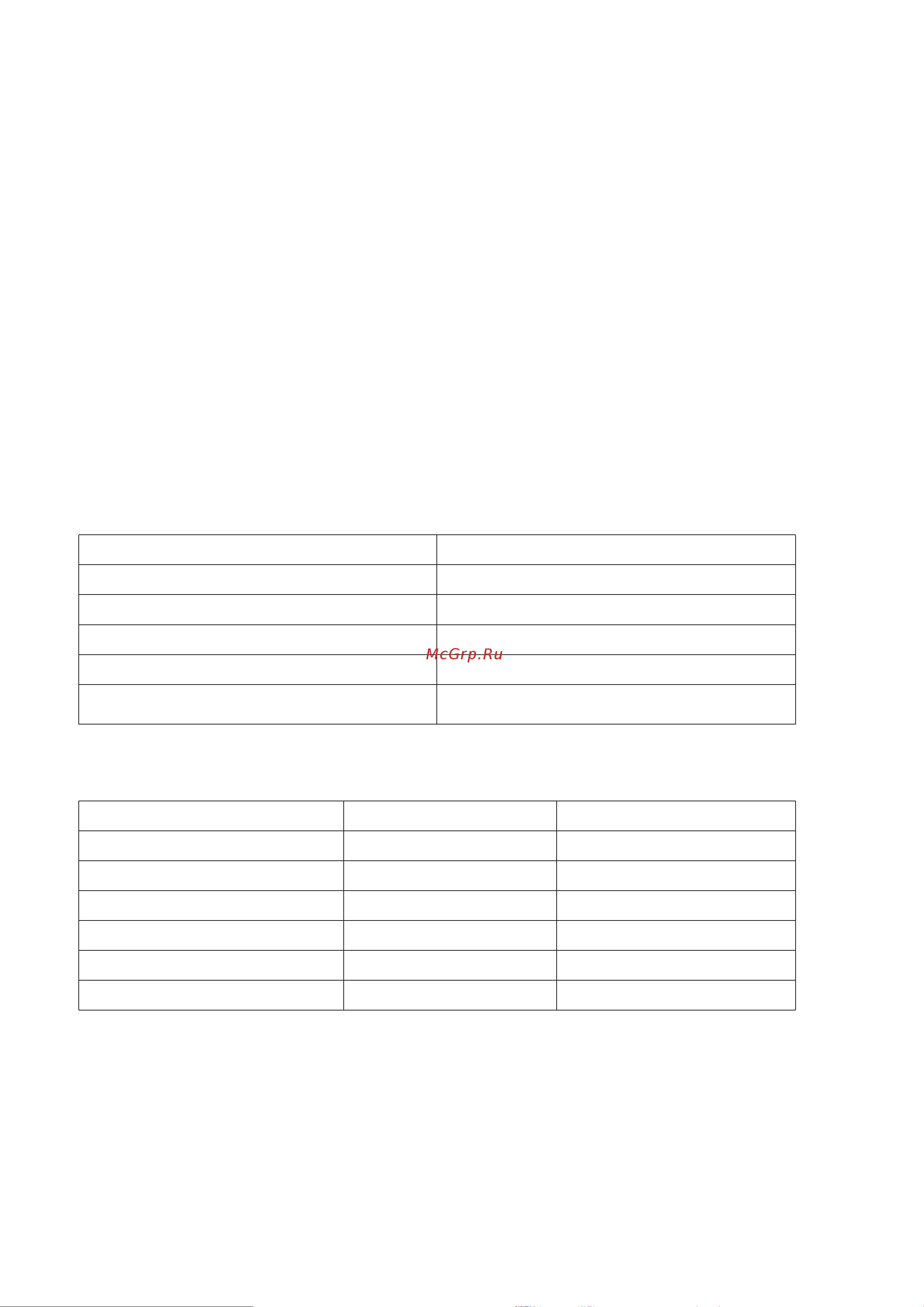 ADHESOL es160w 10 мл 323381 160100 Технический бюллетень онлайн [2/4] 814093