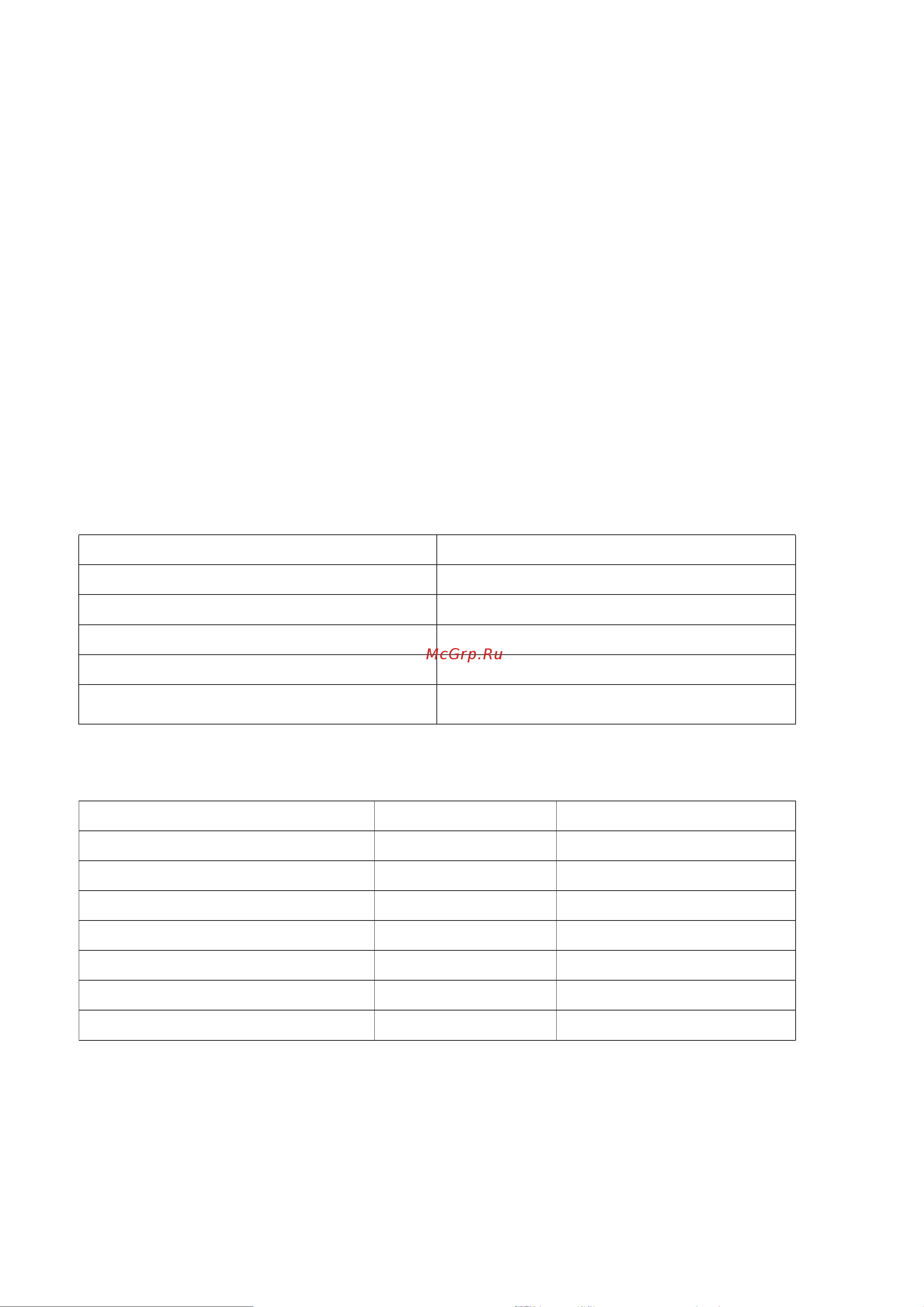 ADHESOL es180b 10 мл 323442 180102 Технический бюллетень онлайн [2/4] 814099