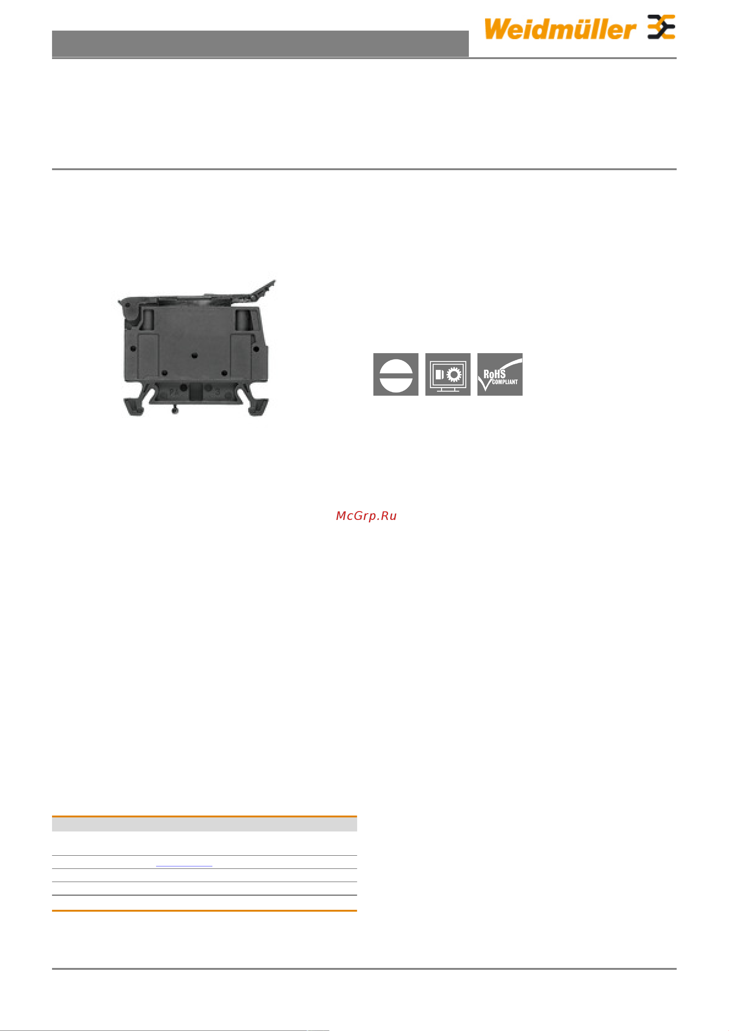 Weidmuller WSI 4 1886580000 Справочный листок технических данных онлайн