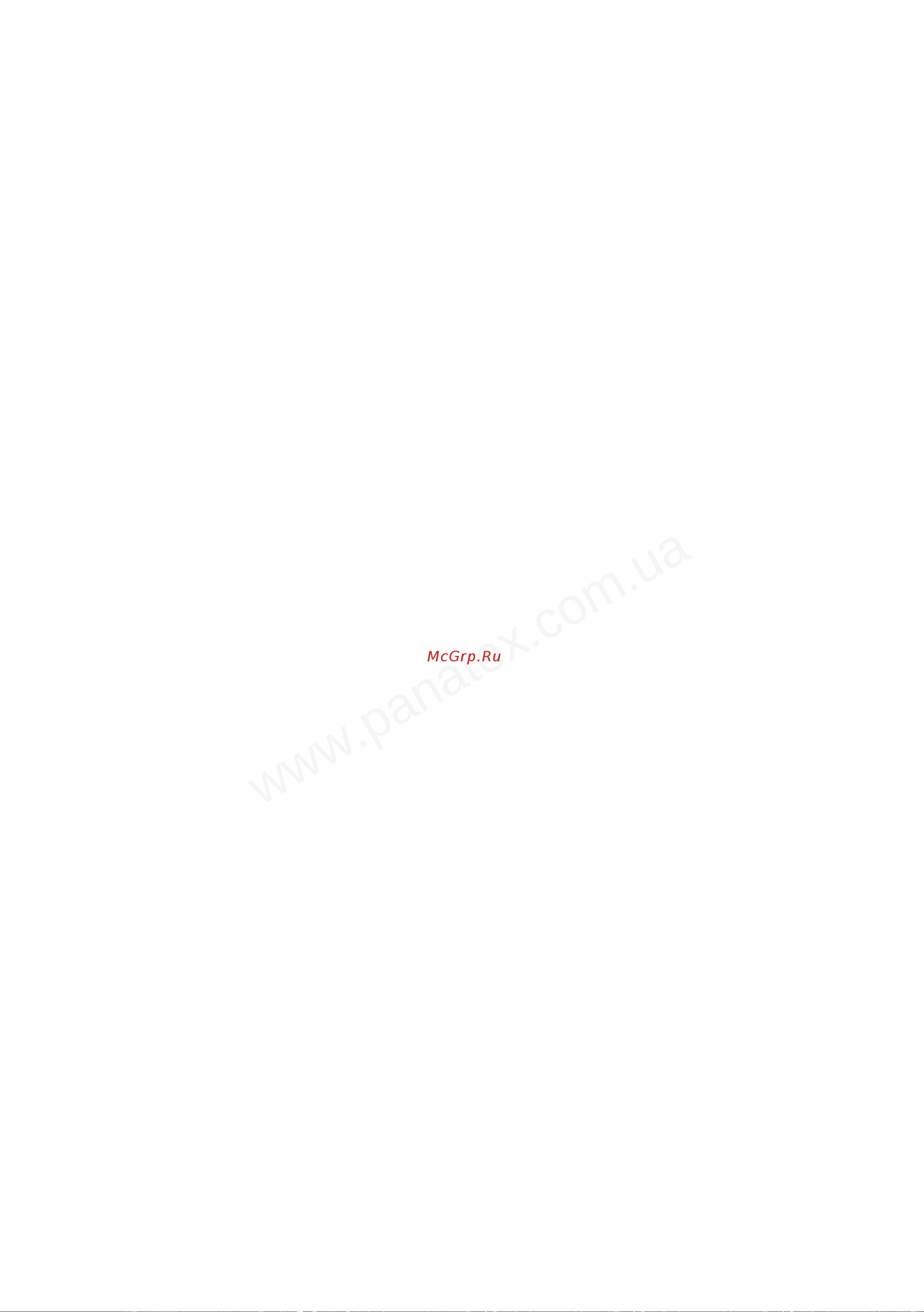Panasonic F-VXH50R-K 000007067 Инструкция к Panasonic F-VXH50R-K онлайн [16/25] 814152
