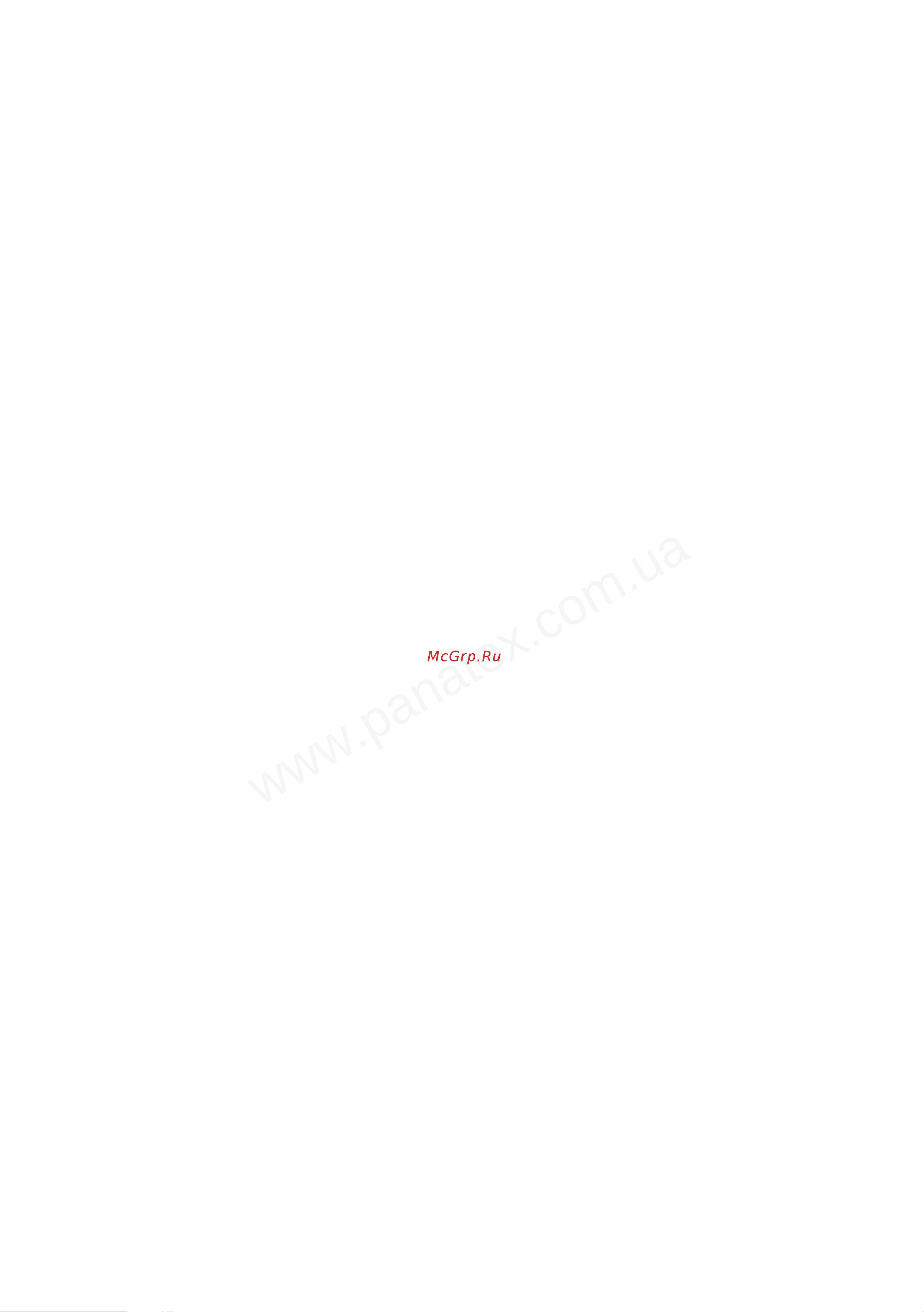 Panasonic F-VXH50R-K 000007067 Инструкция к Panasonic F-VXH50R-K онлайн [7/25] 814152