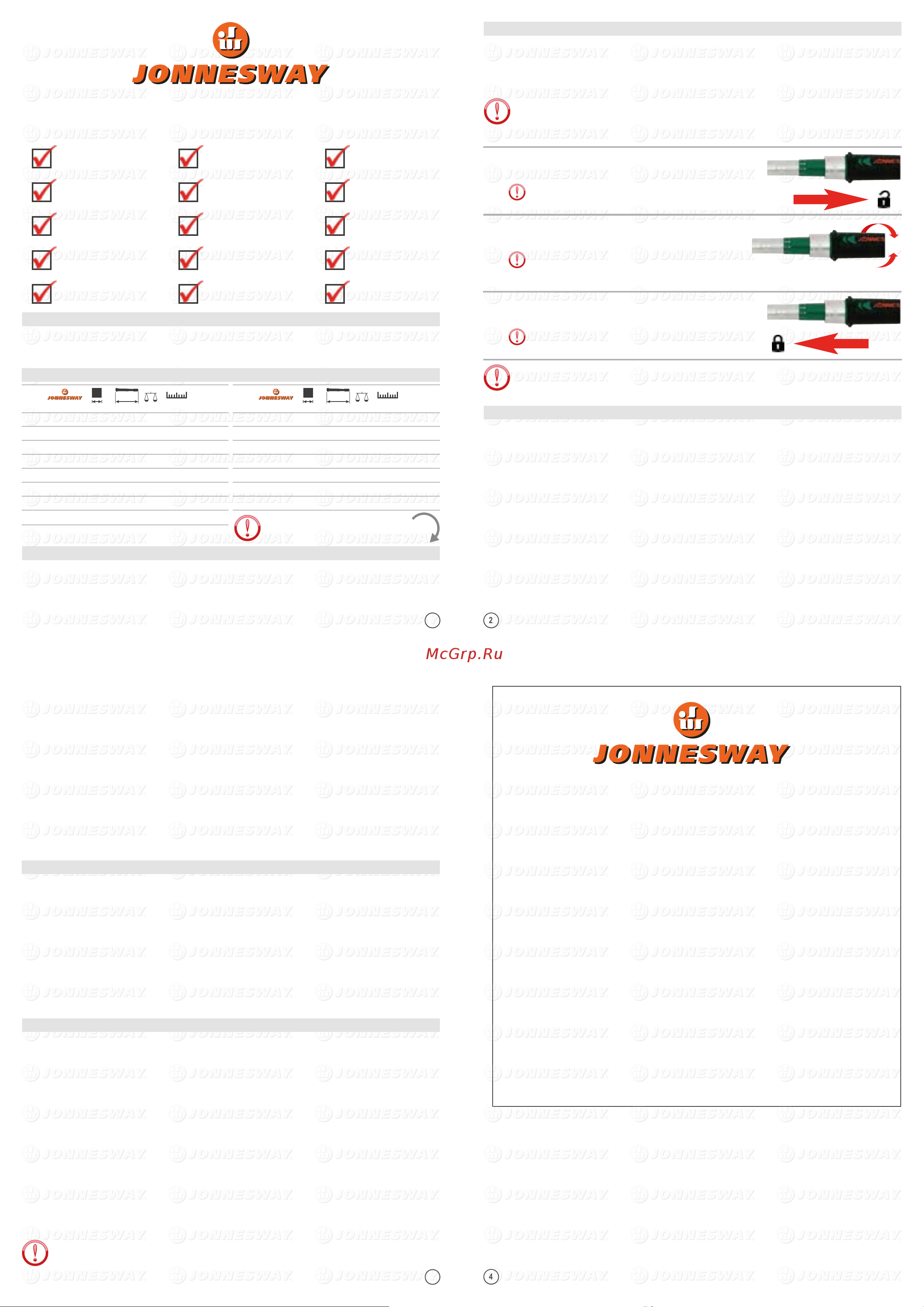 Jonnesway T27340N 49773 Инструкция онлайн