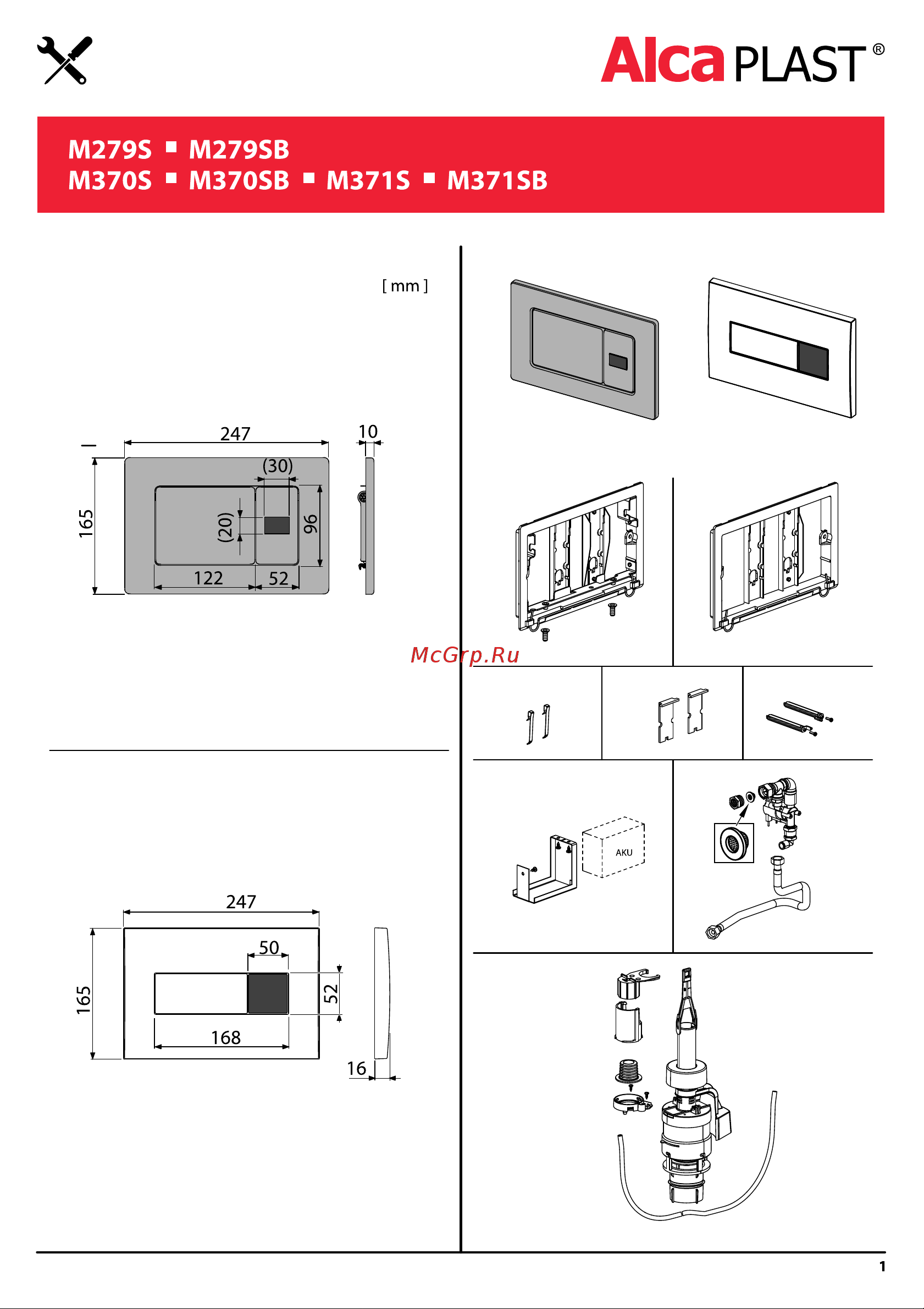 ALCA PLAST Antivandal сенсорная M279S 023-4376 Инструкция к Alca Plast M279S 023-4376 онлайн