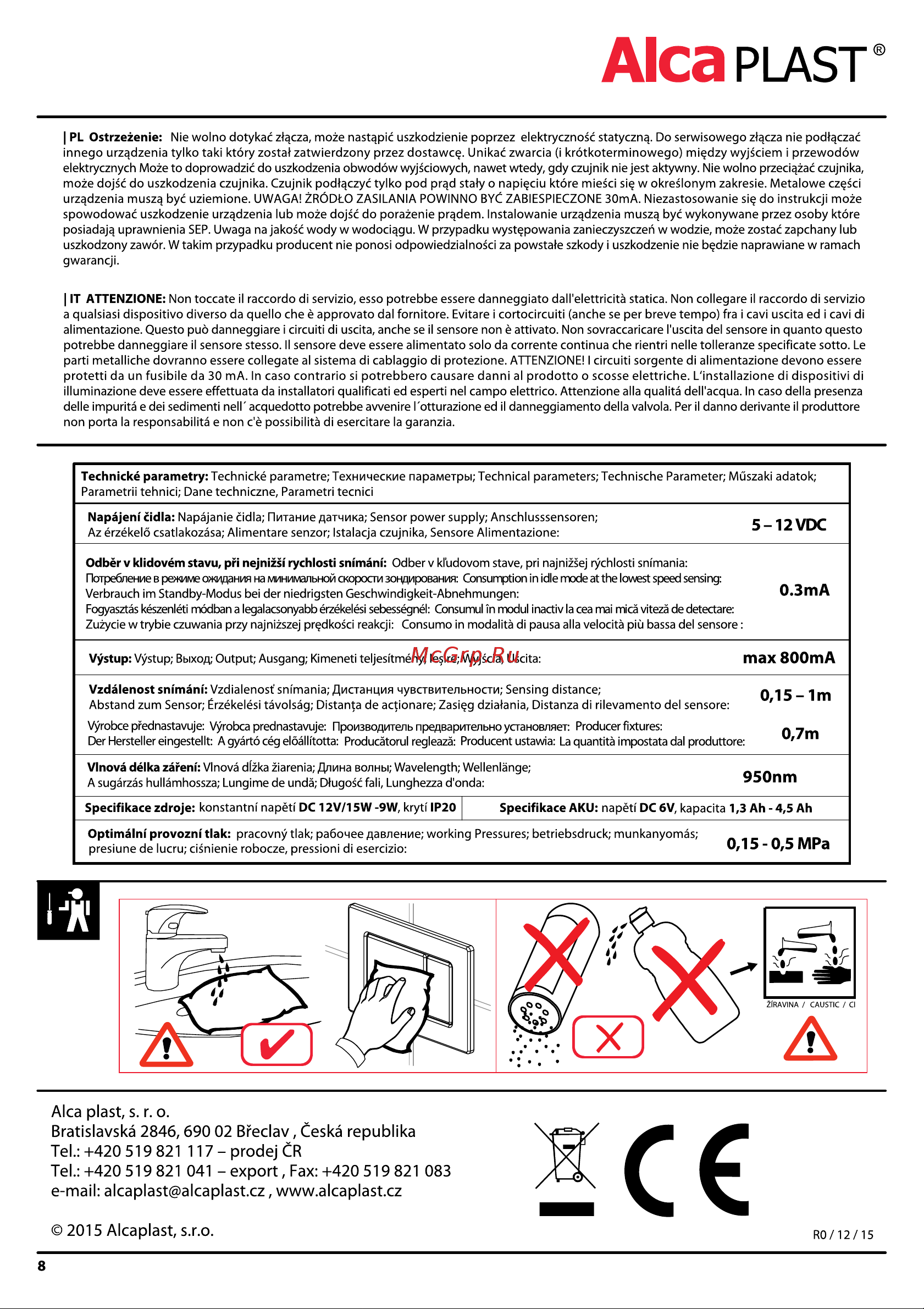 ALCA PLAST Antivandal сенсорная M279S 023-4376 Инструкция к Alca Plast M279S 023-4376 онлайн [8/8] 814263