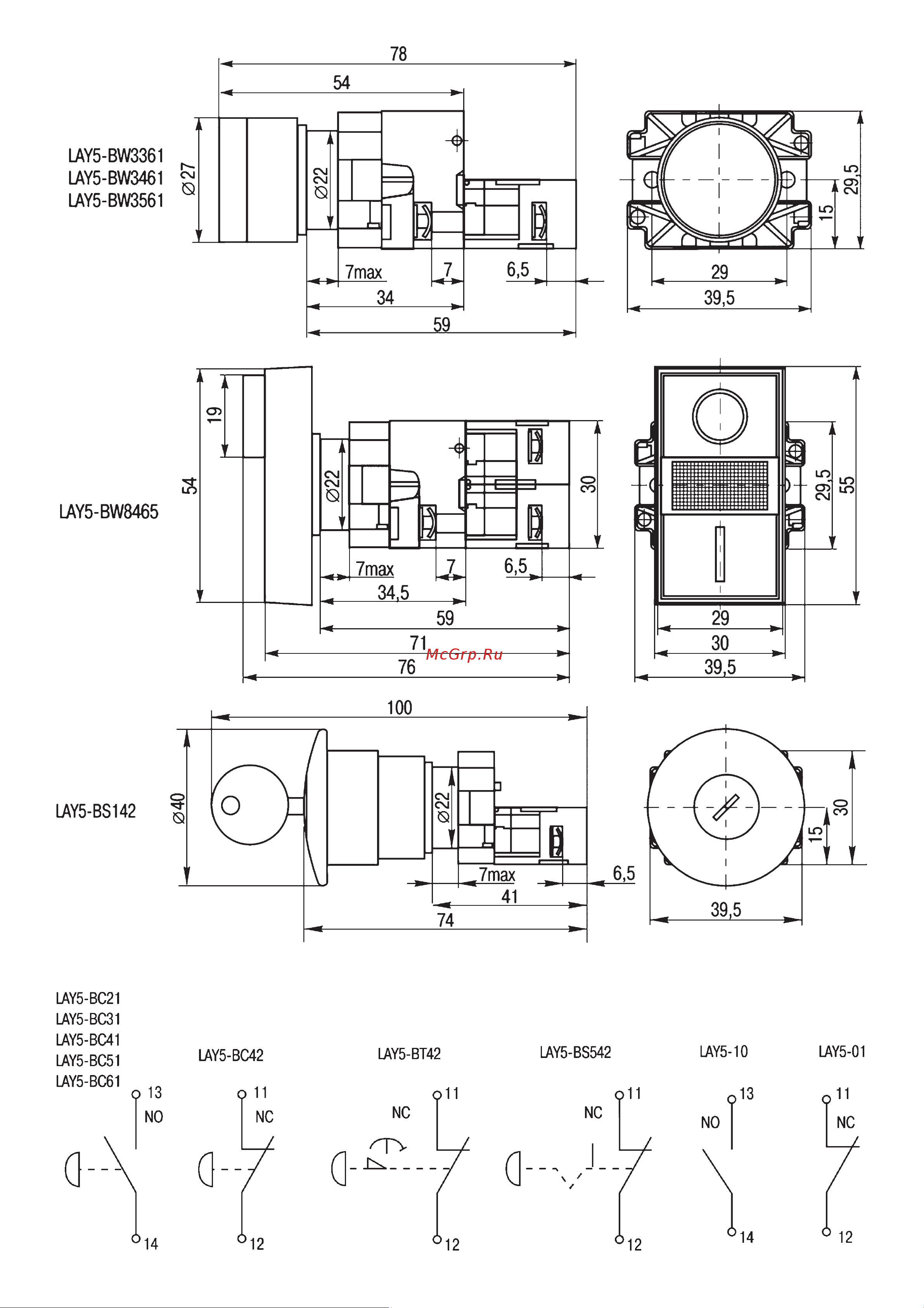 Era LAY5-BW3461 с подсветкой красный 1з 20/200/4000 Б0045661 Инструкция к товару онлайн [3/4] 814272