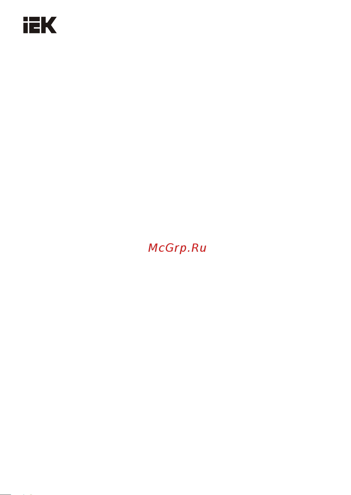 Iek LAY5-BW8465, 