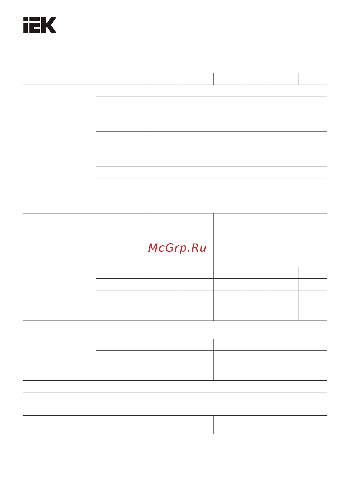 Iek LAY5-BW8465,