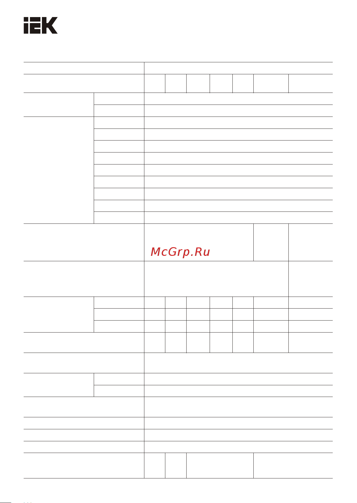 Iek LAY5-BW8465,